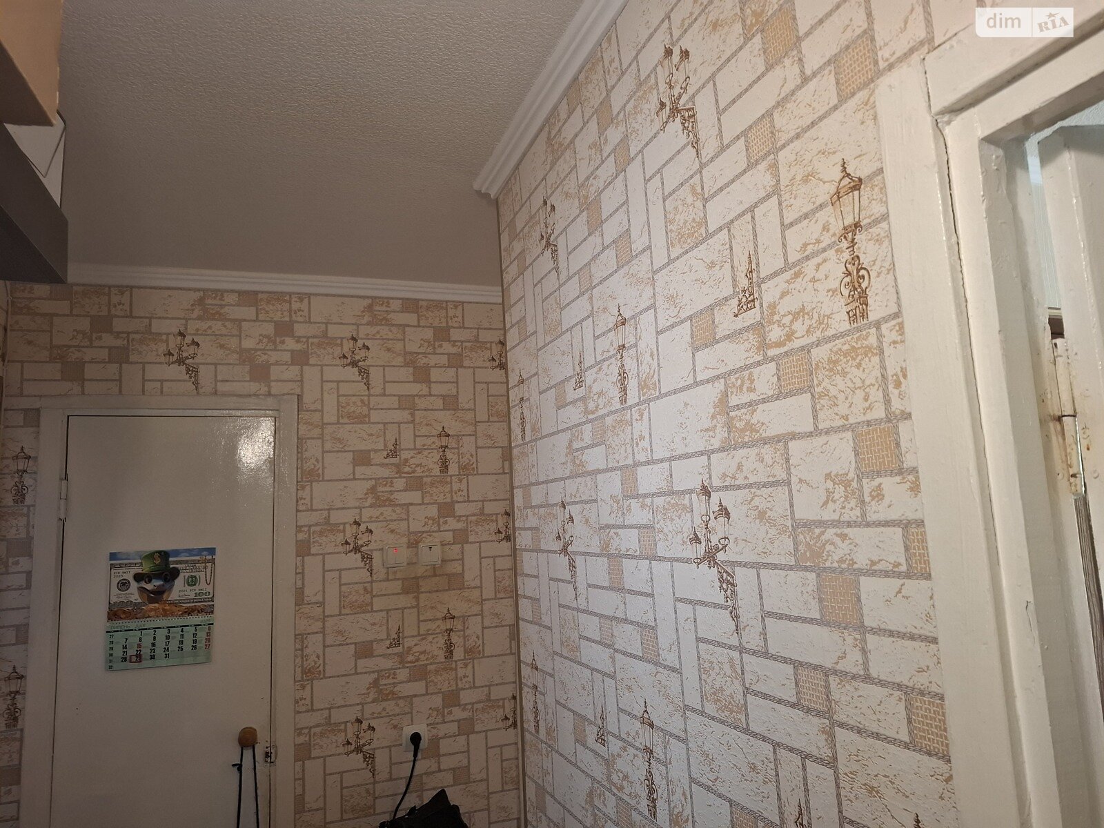 Продажа двухкомнатной квартиры в Кропивницком, на ул. Независимости, район Космонавтов фото 1