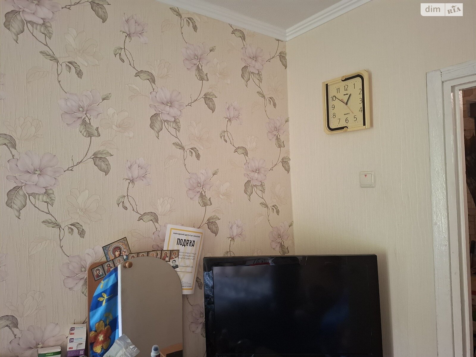 Продажа двухкомнатной квартиры в Кропивницком, на ул. Независимости, район Космонавтов фото 1