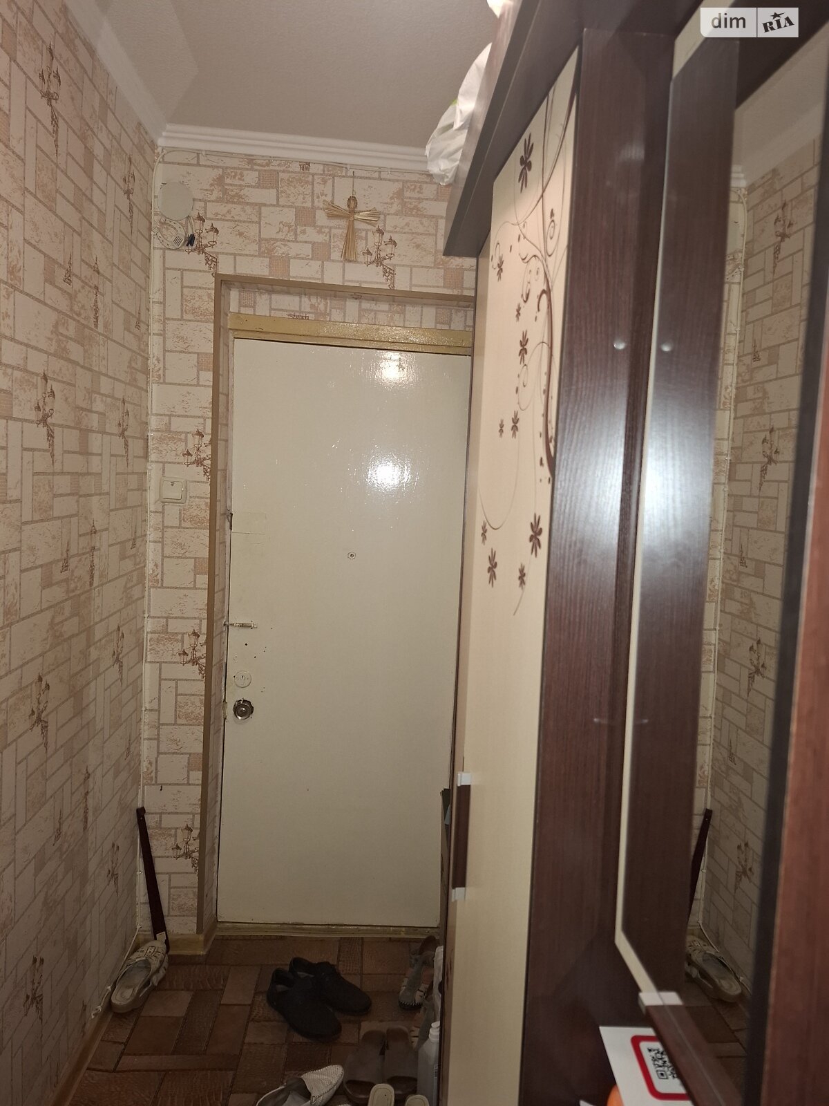 Продажа двухкомнатной квартиры в Кропивницком, на ул. Независимости, район Космонавтов фото 1