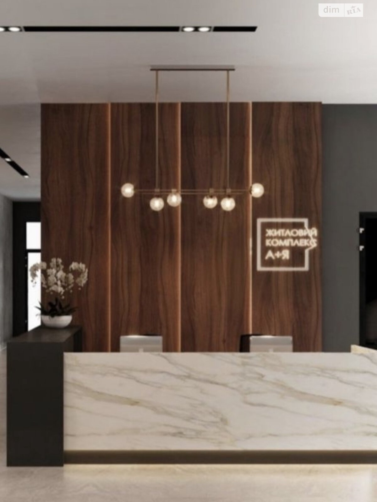 Продажа двухкомнатной квартиры в Кропивницком, на ул. Андреевская, район Ковалёвка фото 1