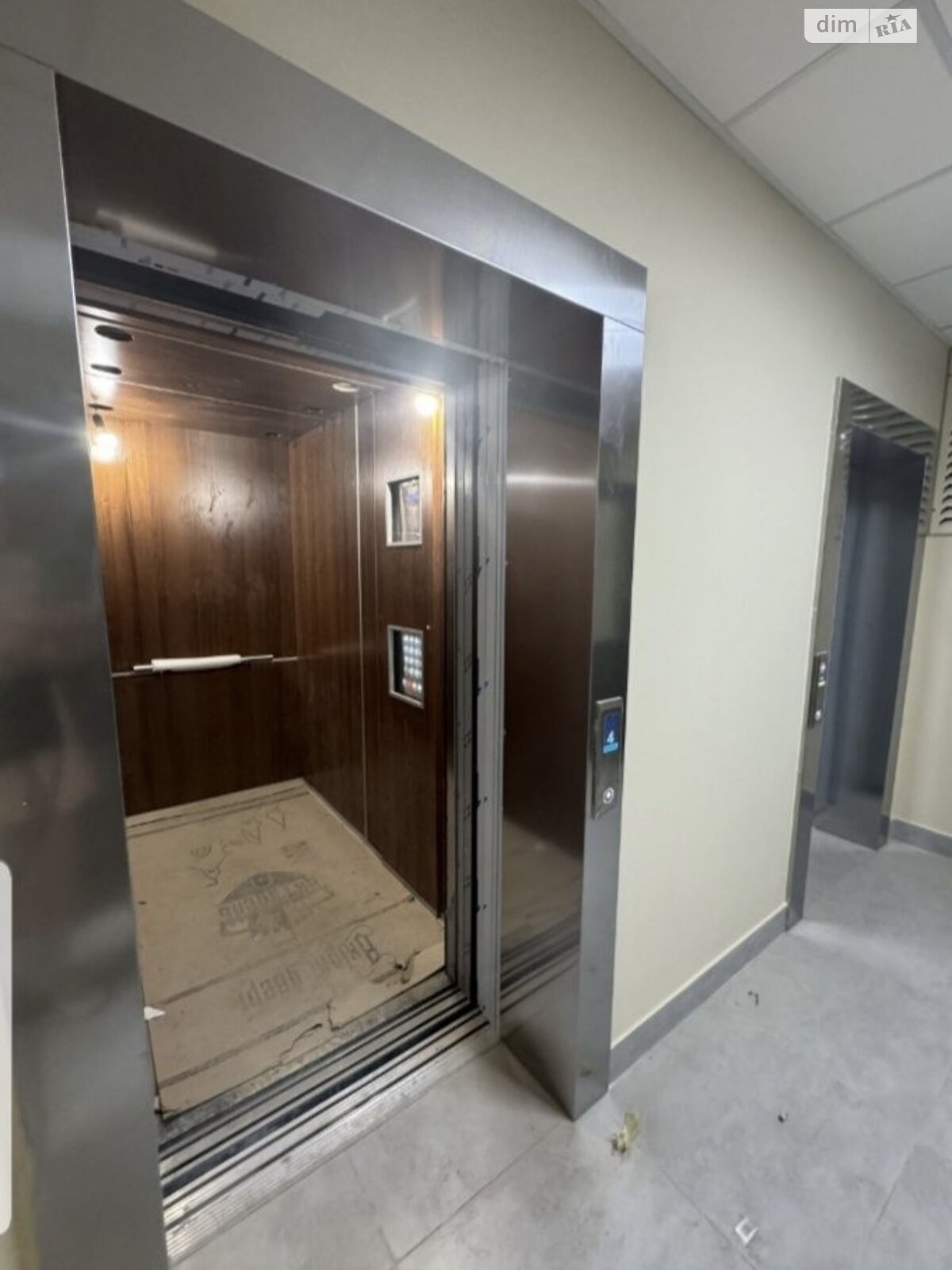 Продажа двухкомнатной квартиры в Кропивницком, на ул. Андреевская, район Ковалёвка фото 1