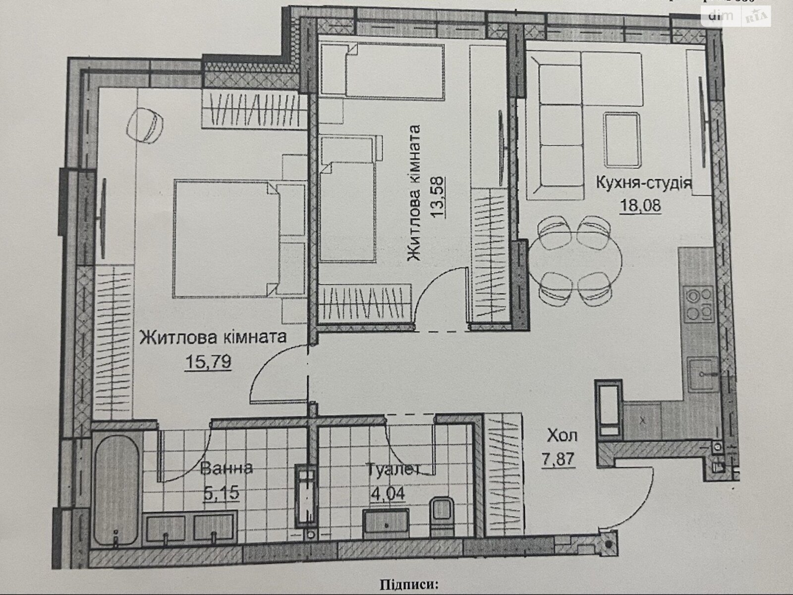 Продажа двухкомнатной квартиры в Кропивницком, на ул. Андреевская, район Ковалёвка фото 1