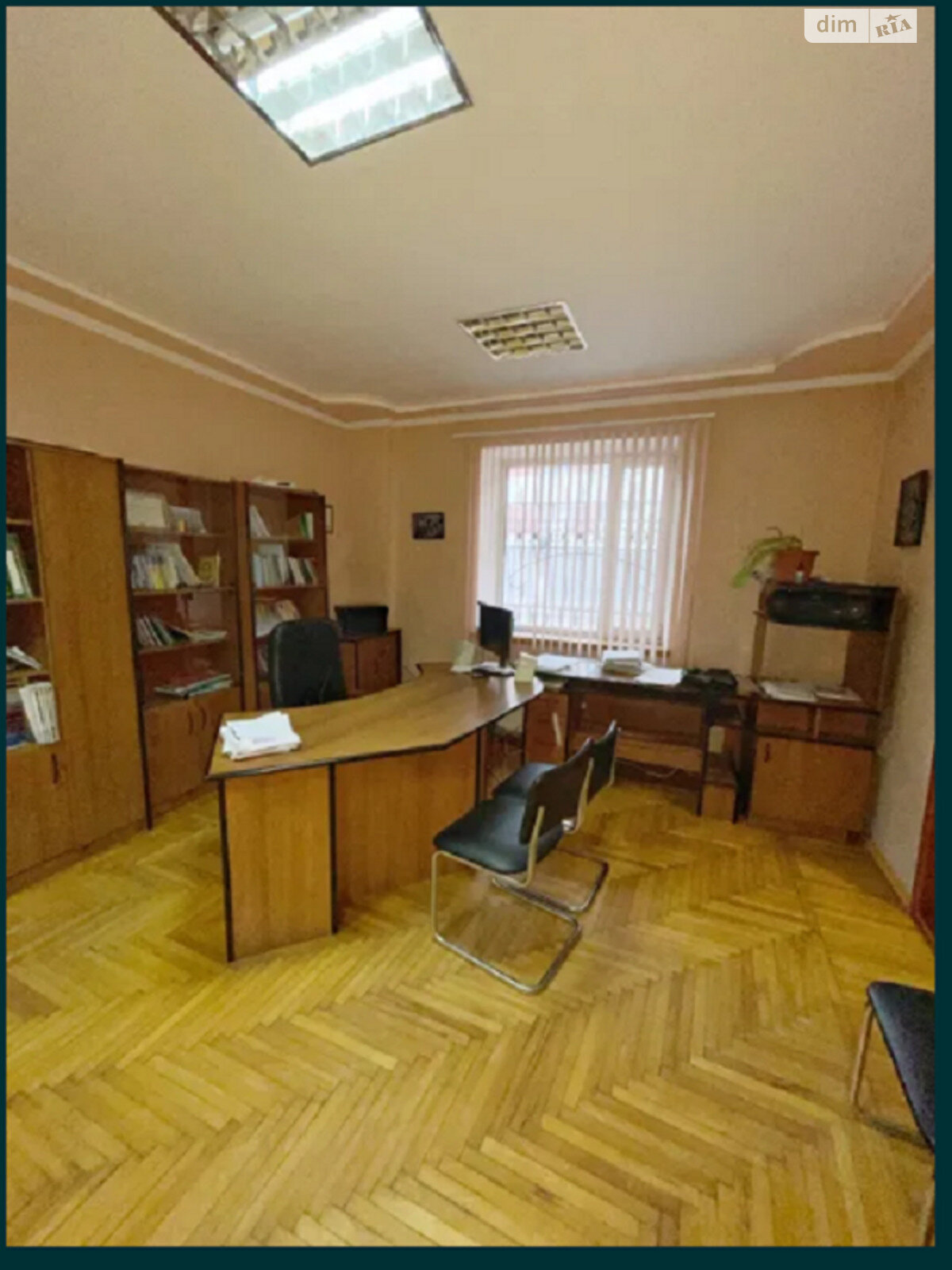 Продажа двухкомнатной квартиры в Кропивницком, на ул. Гонты, район Ковалёвка фото 1