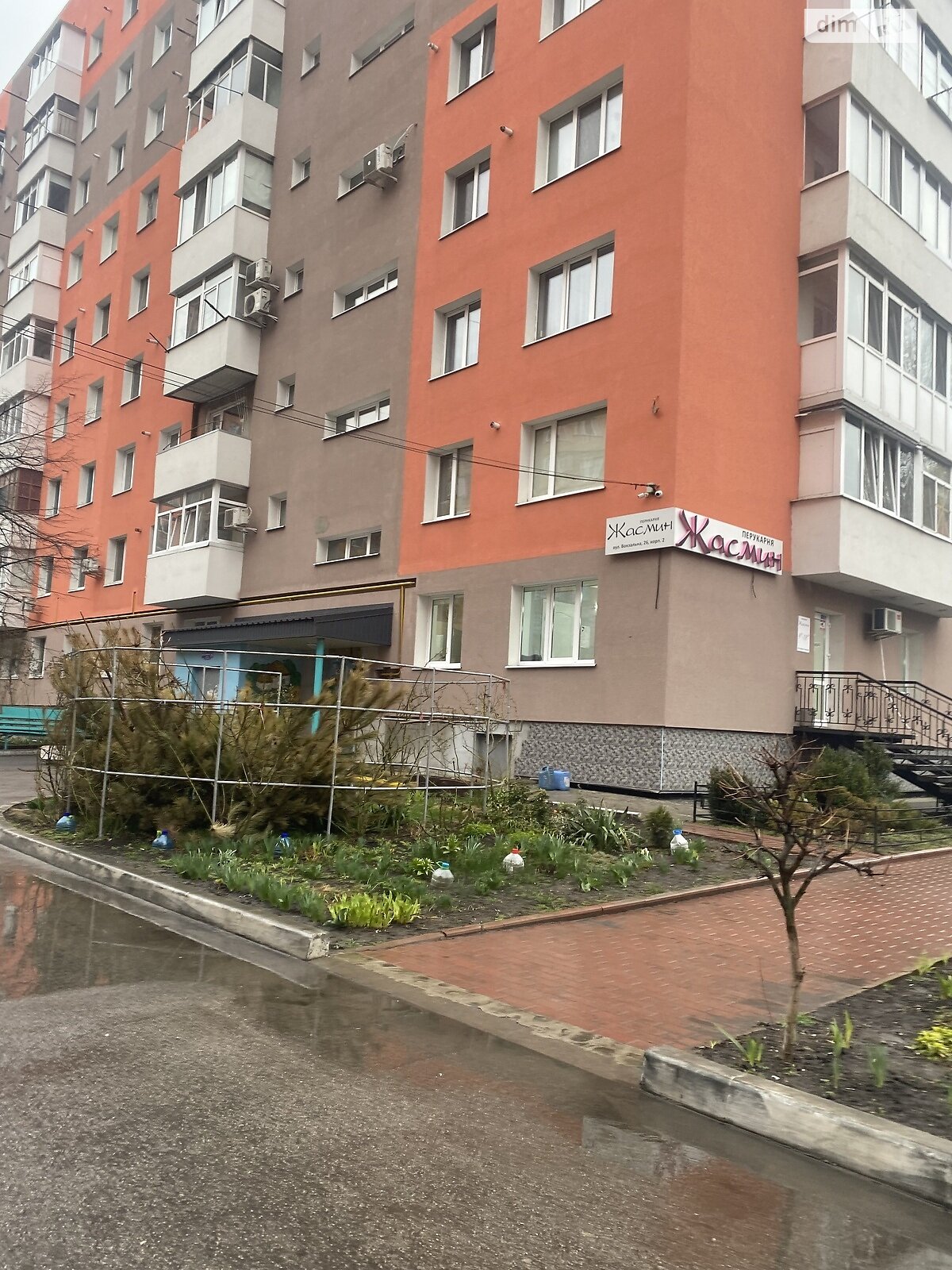 Продаж однокімнатної квартири в Кропивницькому, на вул. Вокзальна, район Ковалівка фото 1