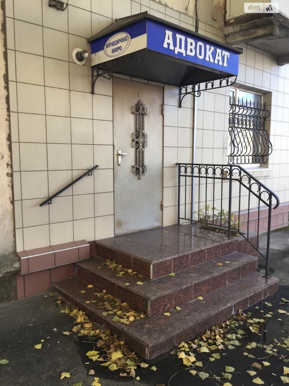 Продаж однокімнатної квартири в Кропивницькому, на вул. Київська, район Ковалівка фото 1 Продаж однокімнатної квартири в Кропивницькому, на вул. Київська, район Ковалівка фото 1