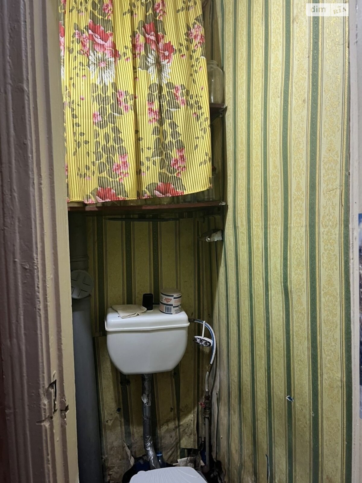 Продажа трехкомнатной квартиры в Кропивницком, на ул. Гонты, район Ковалёвка фото 1