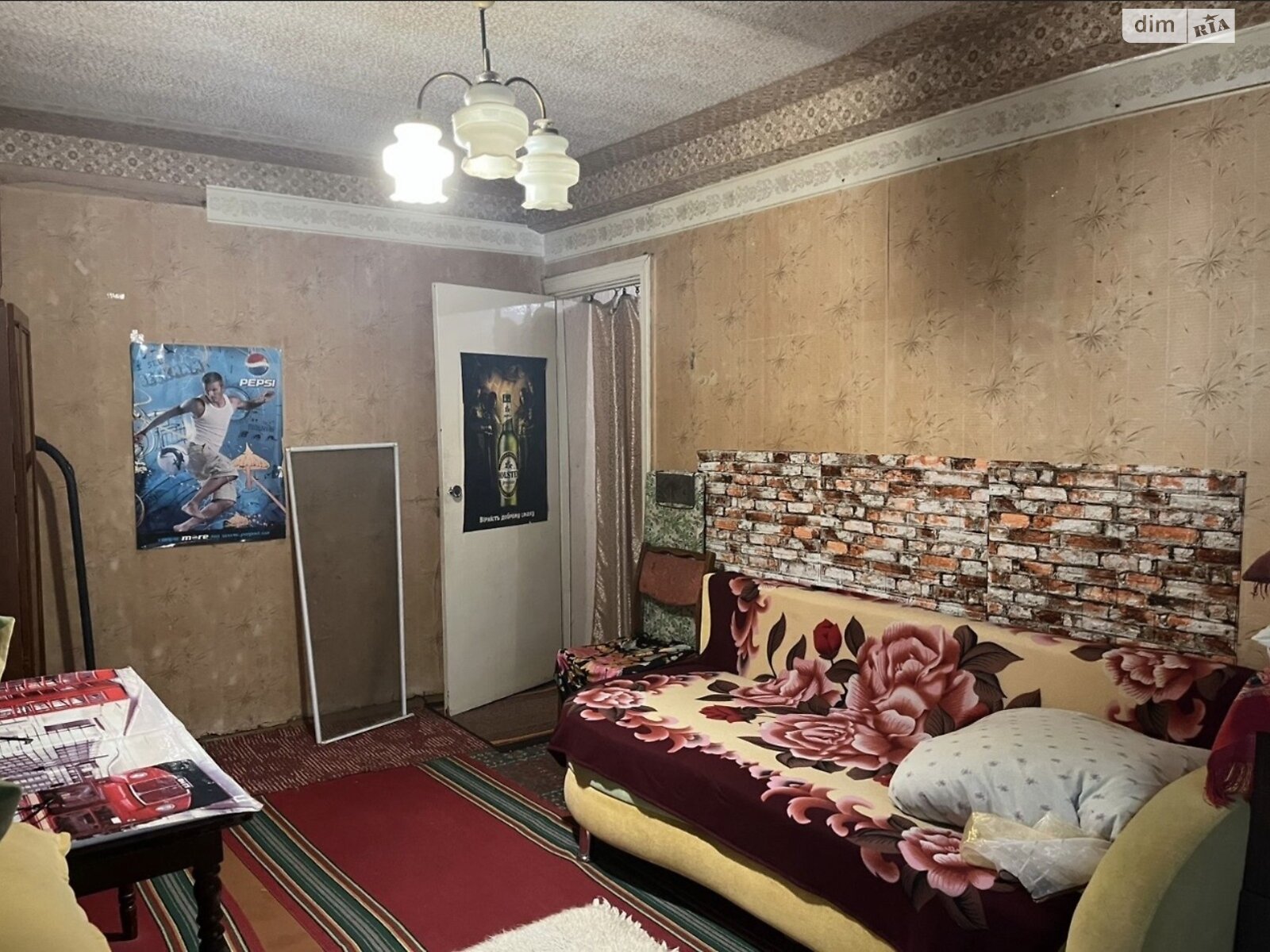 Продажа трехкомнатной квартиры в Кропивницком, на ул. Гонты, район Ковалёвка фото 1