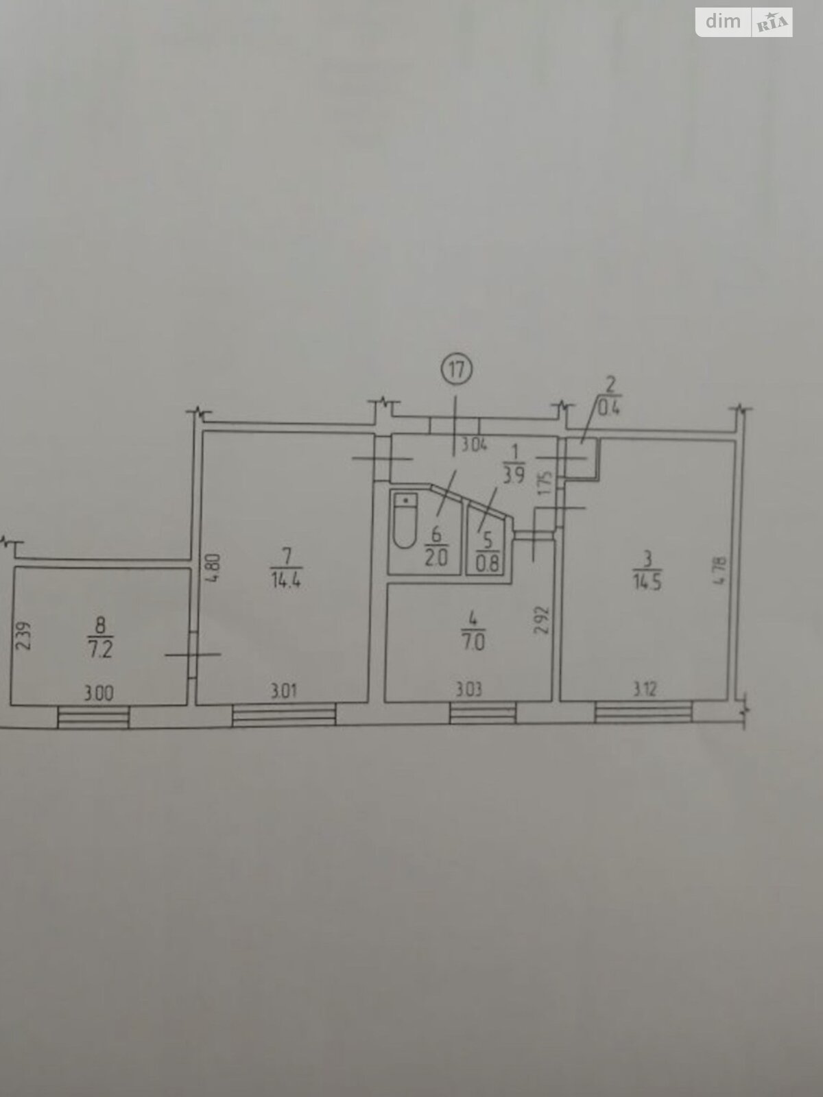 Продажа трехкомнатной квартиры в Кропивницком, на ул. Гонты, район Ковалёвка фото 1