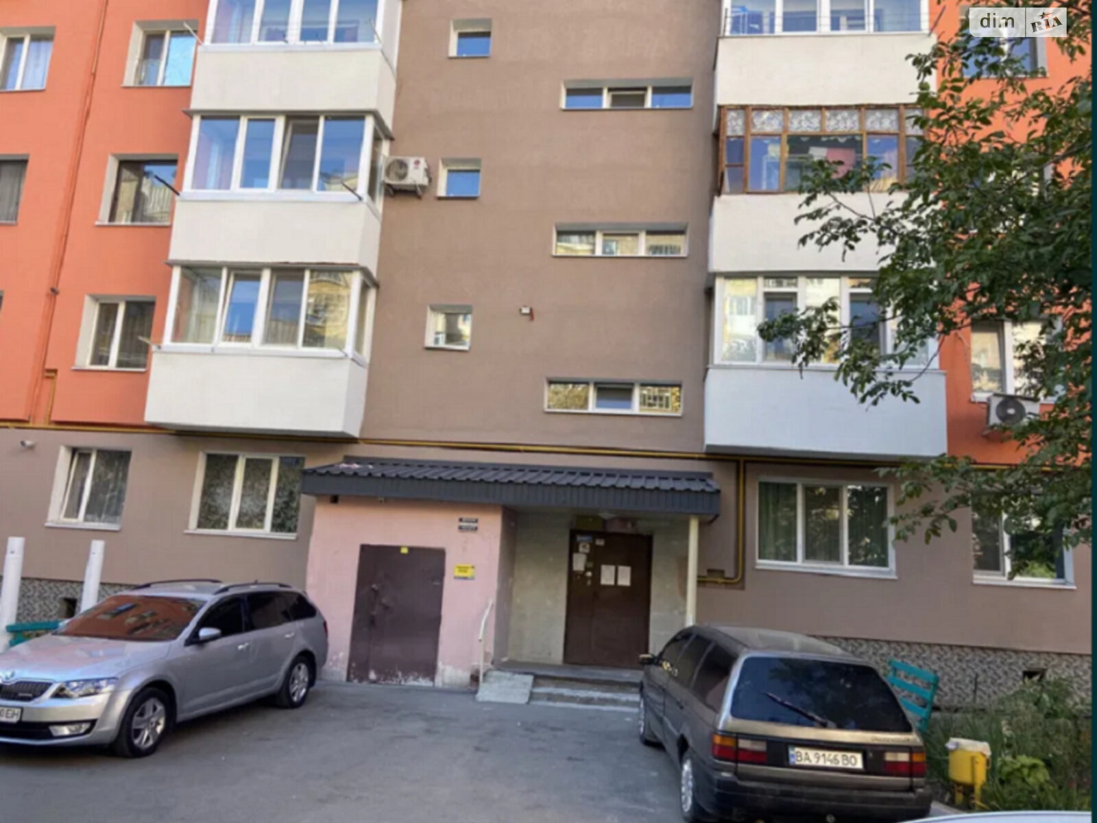 Продажа трехкомнатной квартиры в Кропивницком, на ул. Вокзальная, район Ковалёвка фото 1