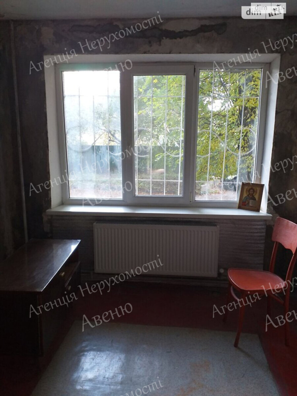Продажа двухкомнатной квартиры в Кропивницком, на ул. Гончаренко Валерия, район Ковалёвка фото 1