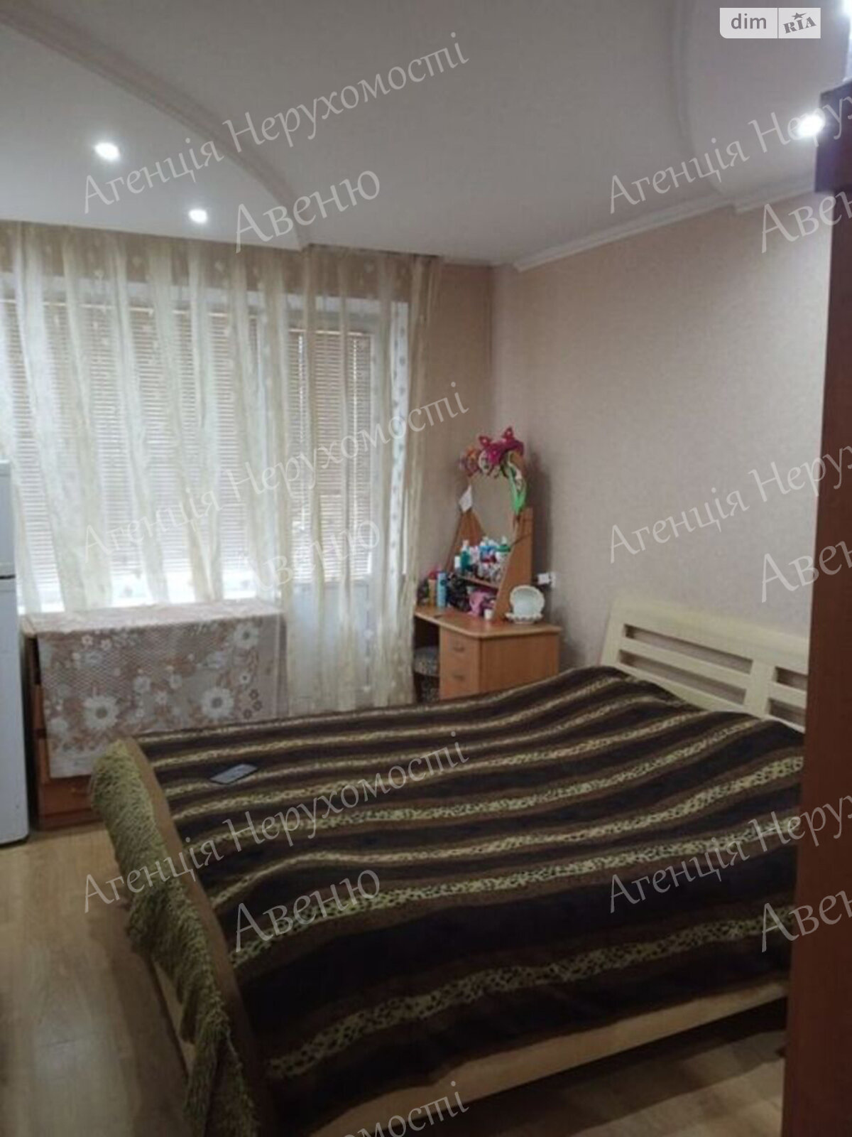 Продажа трехкомнатной квартиры в Кропивницком, на Ковалівка, район Ковалёвка фото 1