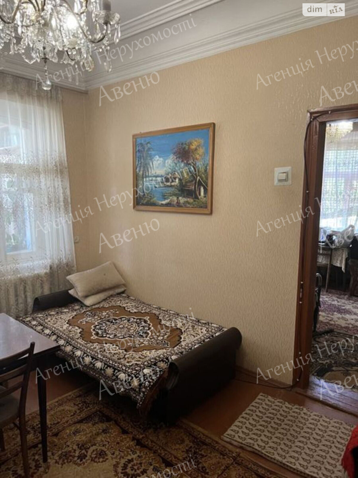Продажа четырехкомнатной квартиры в Кропивницком, на Біля ж/д вокзалу, район Ковалёвка фото 1