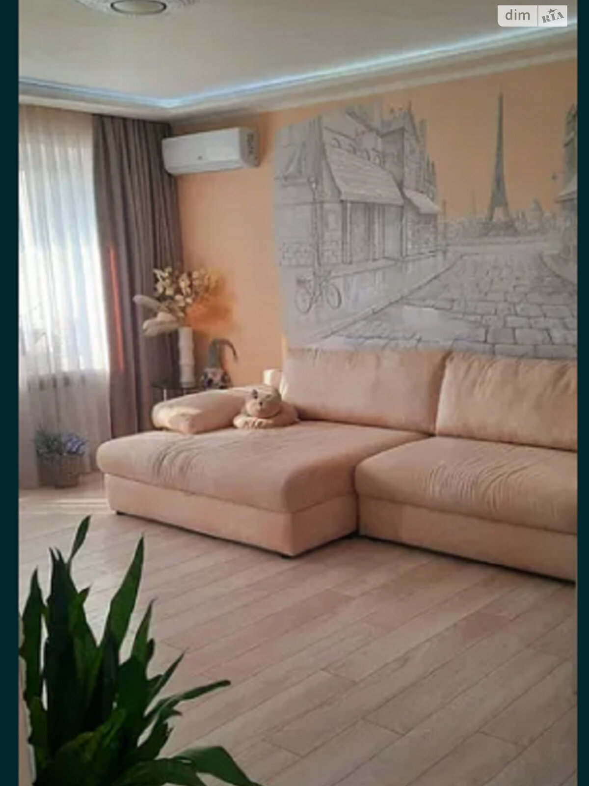 Продажа трехкомнатной квартиры в Кропивницком, на Вокзаьна, район Ковалёвка фото 1 Продажа трехкомнатной квартиры в Кропивницком, на Вокзаьна, район Ковалёвка фото 1