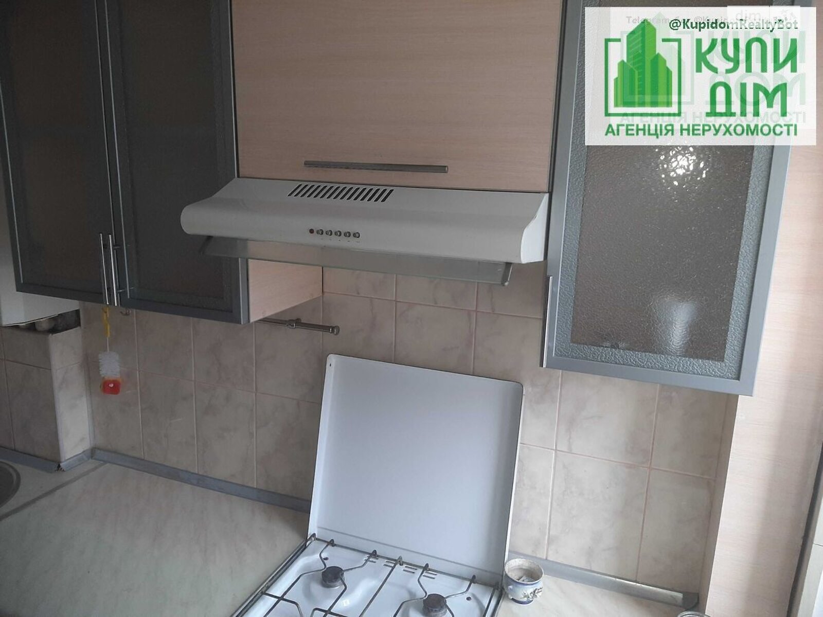 Продажа однокомнатной квартиры в Кропивницком, на ул. Кременчугская 777, фото 1 Продажа однокомнатной квартиры в Кропивницком, на ул. Кременчугская 777, фото 1