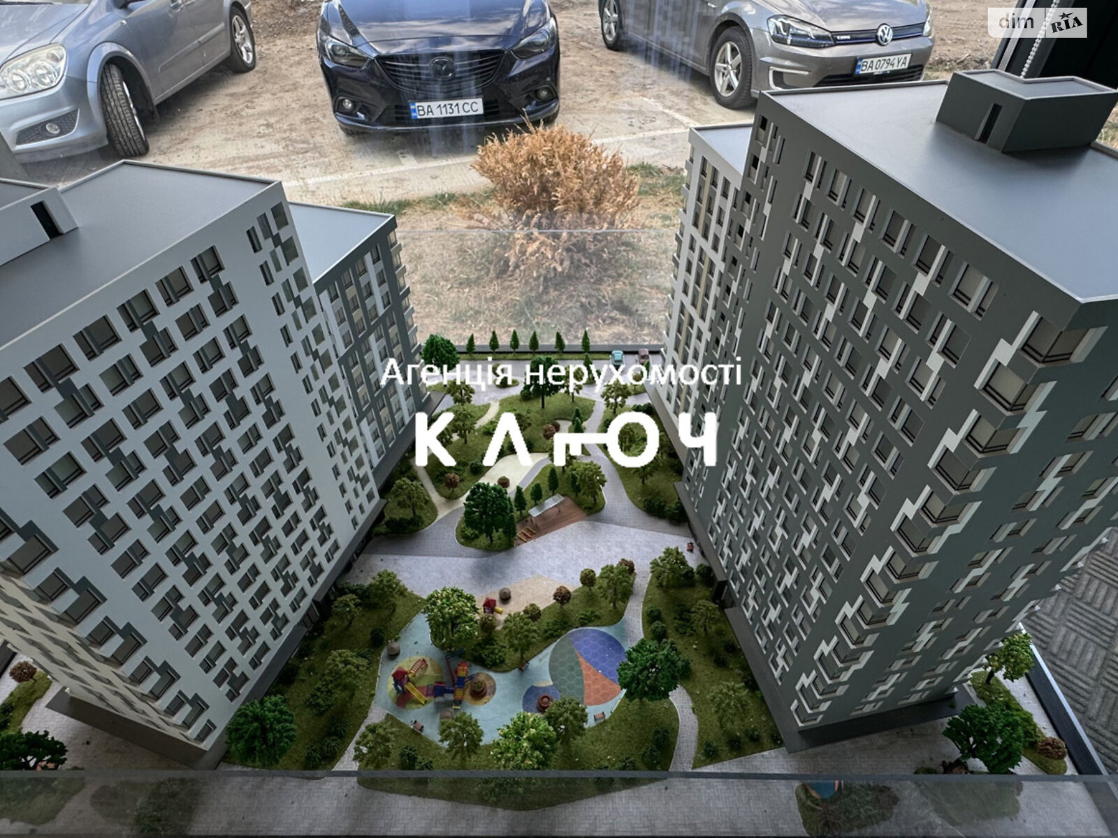 Продаж двокімнатної квартири в Кропивницькому, на вул. Андріївська 2А, район Фортечний фото 1 Продаж двокімнатної квартири в Кропивницькому, на вул. Андріївська 2А, район Фортечний фото 1