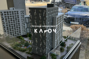 Продаж двокімнатної квартири в Кропивницькому, на вул. Андріївська 2А, район Фортечний фото 2