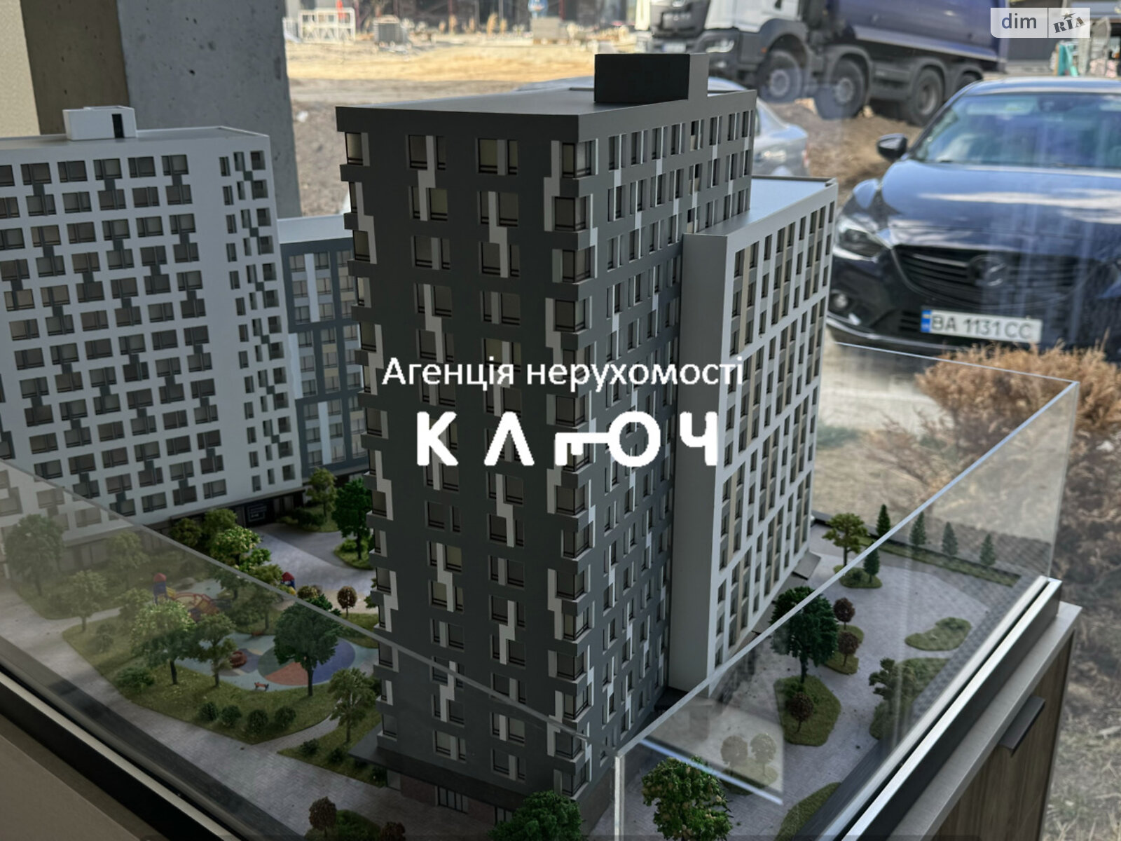 Продаж двокімнатної квартири в Кропивницькому, на вул. Андріївська 2А, район Фортечний фото 1 Продаж двокімнатної квартири в Кропивницькому, на вул. Андріївська 2А, район Фортечний фото 1