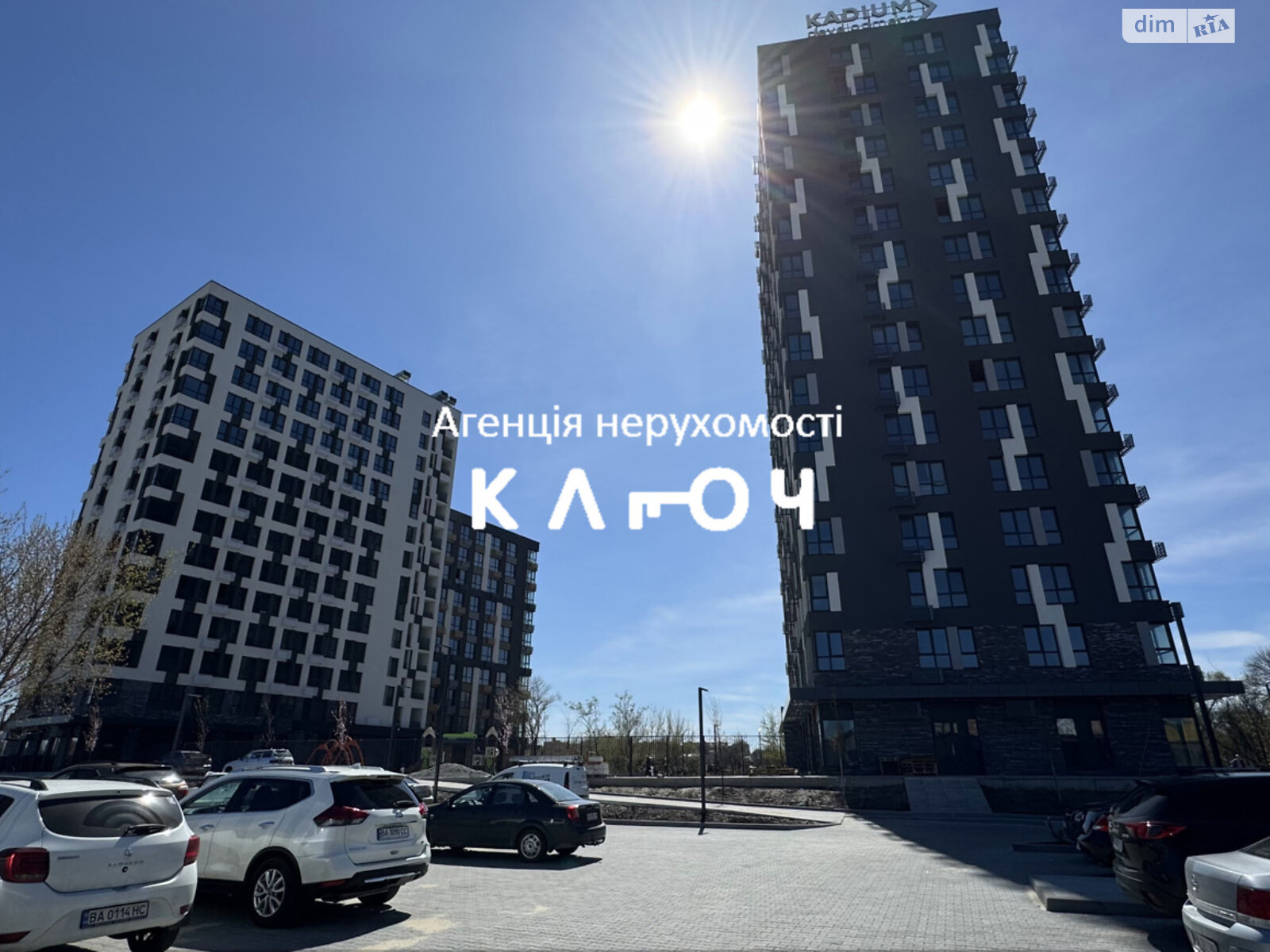 Продаж двокімнатної квартири в Кропивницькому, на вул. Андріївська 2А, район Фортечний фото 1 Продаж двокімнатної квартири в Кропивницькому, на вул. Андріївська 2А, район Фортечний фото 1