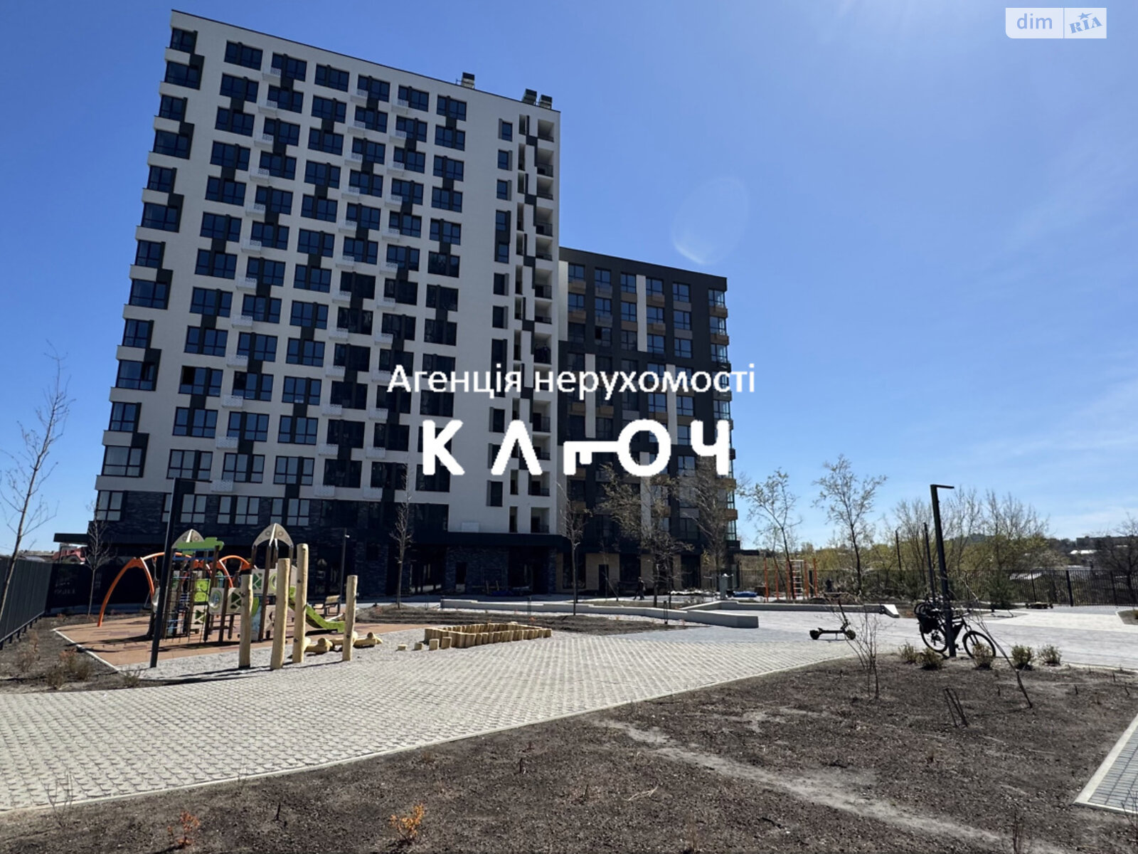 Продаж двокімнатної квартири в Кропивницькому, на вул. Андріївська 2А, район Фортечний фото 1 Продаж двокімнатної квартири в Кропивницькому, на вул. Андріївська 2А, район Фортечний фото 1
