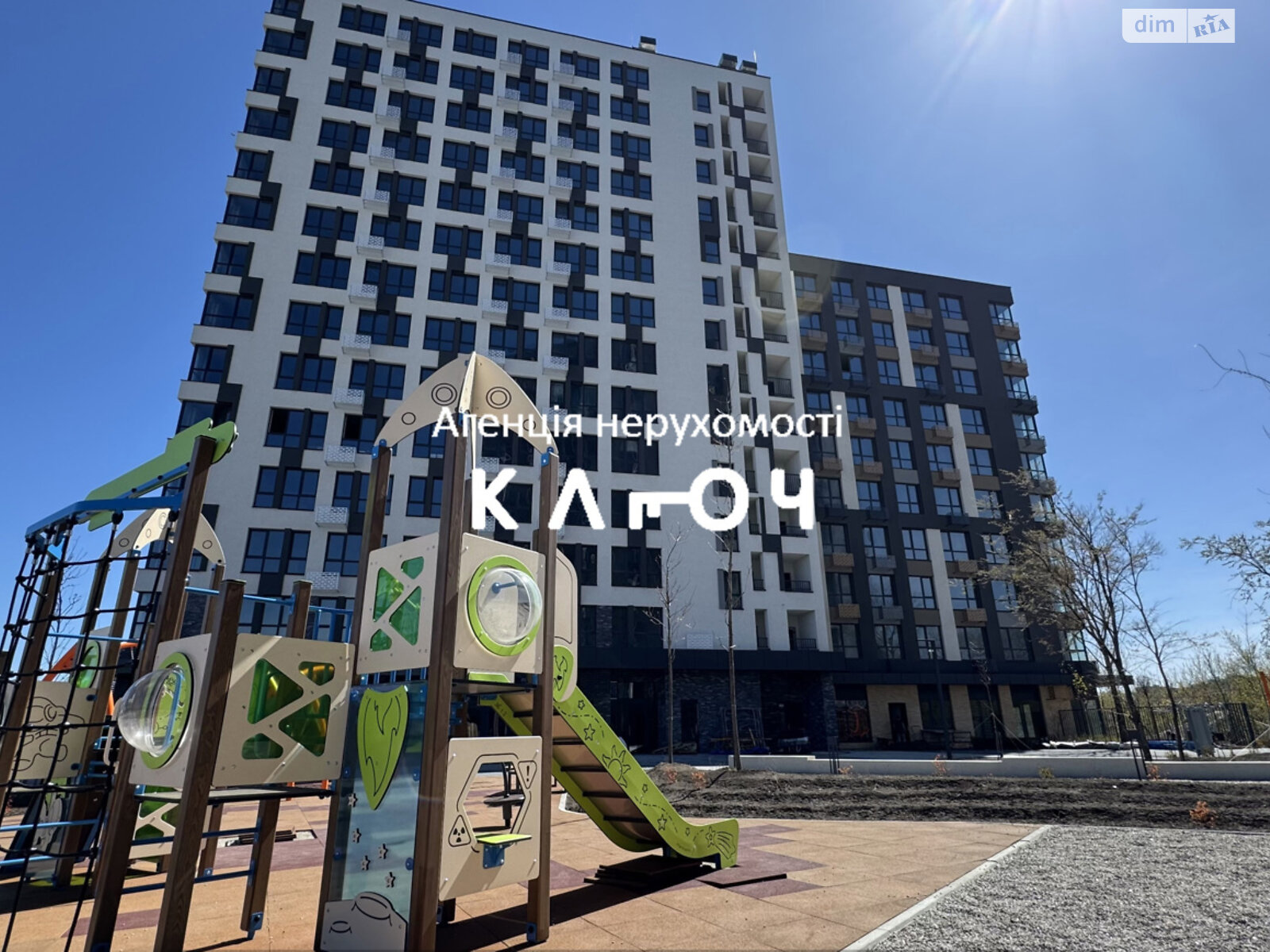 Продаж двокімнатної квартири в Кропивницькому, на вул. Андріївська 2А, район Фортечний фото 1 Продаж двокімнатної квартири в Кропивницькому, на вул. Андріївська 2А, район Фортечний фото 1