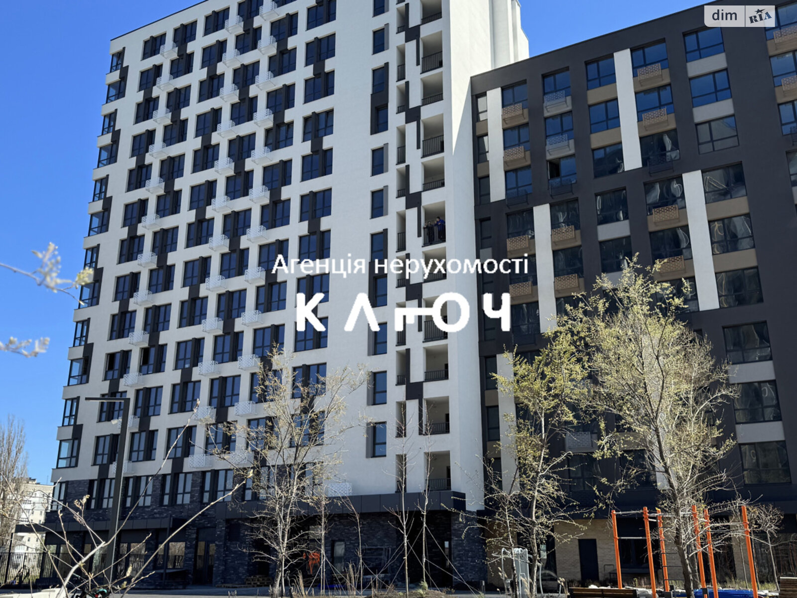 Продаж двокімнатної квартири в Кропивницькому, на вул. Андріївська 2А, район Фортечний фото 1 Продаж двокімнатної квартири в Кропивницькому, на вул. Андріївська 2А, район Фортечний фото 1