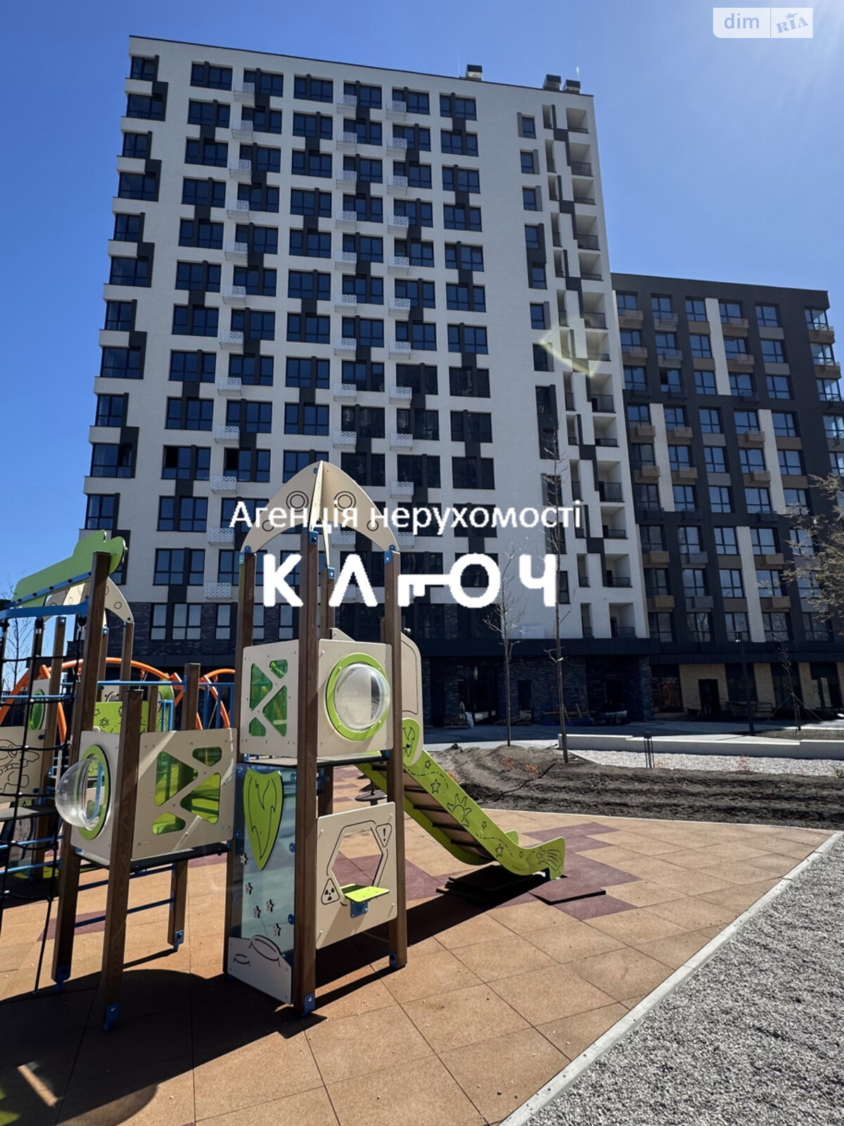 Продаж двокімнатної квартири в Кропивницькому, на вул. Андріївська 2А, район Фортечний фото 1 Продаж двокімнатної квартири в Кропивницькому, на вул. Андріївська 2А, район Фортечний фото 1