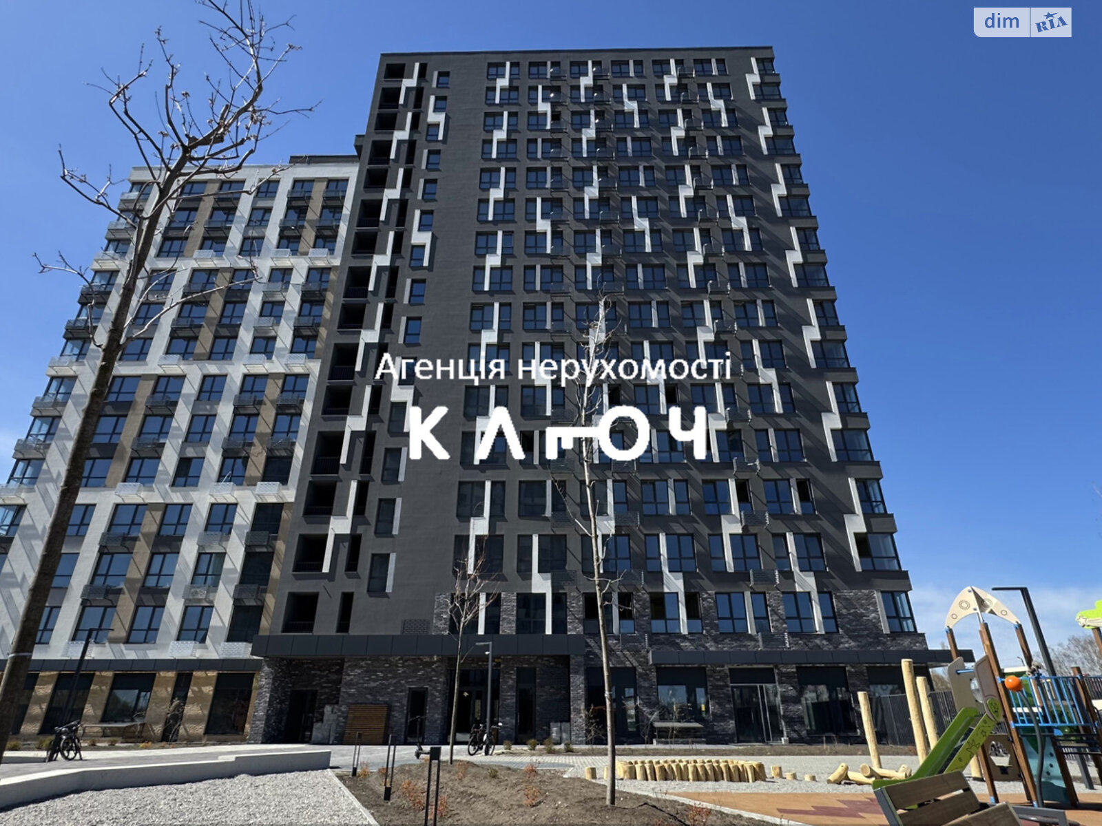 Продаж двокімнатної квартири в Кропивницькому, на вул. Андріївська 2А, район Фортечний фото 1 Продаж двокімнатної квартири в Кропивницькому, на вул. Андріївська 2А, район Фортечний фото 1