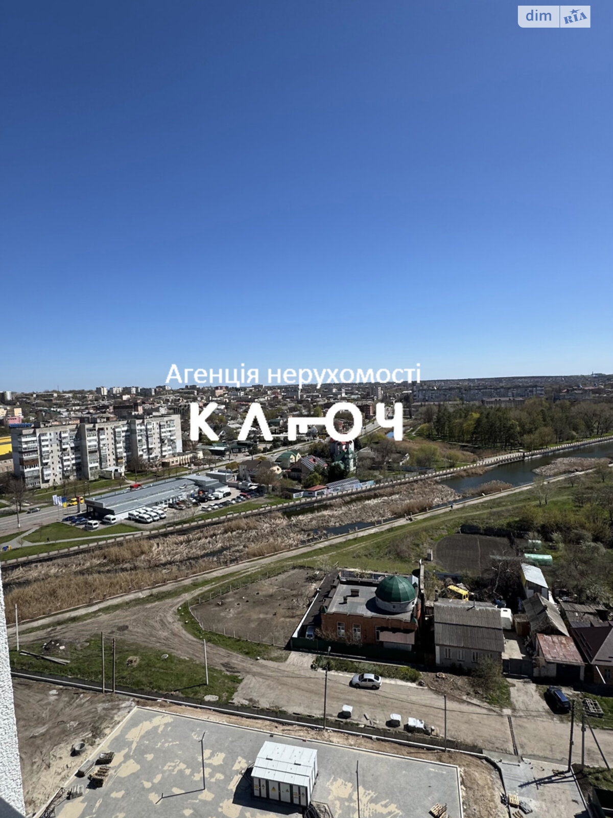 Продажа однокомнатной квартиры в Кропивницком, на ул. Андреевская 2Б, район Крепостной фото 1 Продажа однокомнатной квартиры в Кропивницком, на ул. Андреевская 2Б, район Крепостной фото 1
