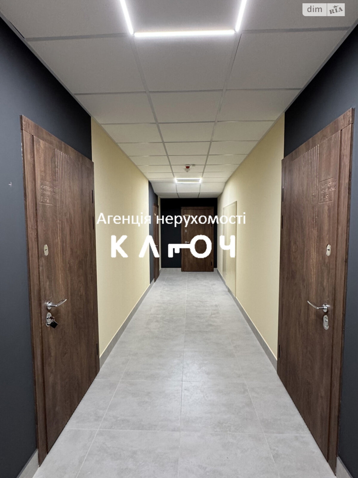Продажа однокомнатной квартиры в Кропивницком, на ул. Андреевская 2Б, район Крепостной фото 1 Продажа однокомнатной квартиры в Кропивницком, на ул. Андреевская 2Б, район Крепостной фото 1