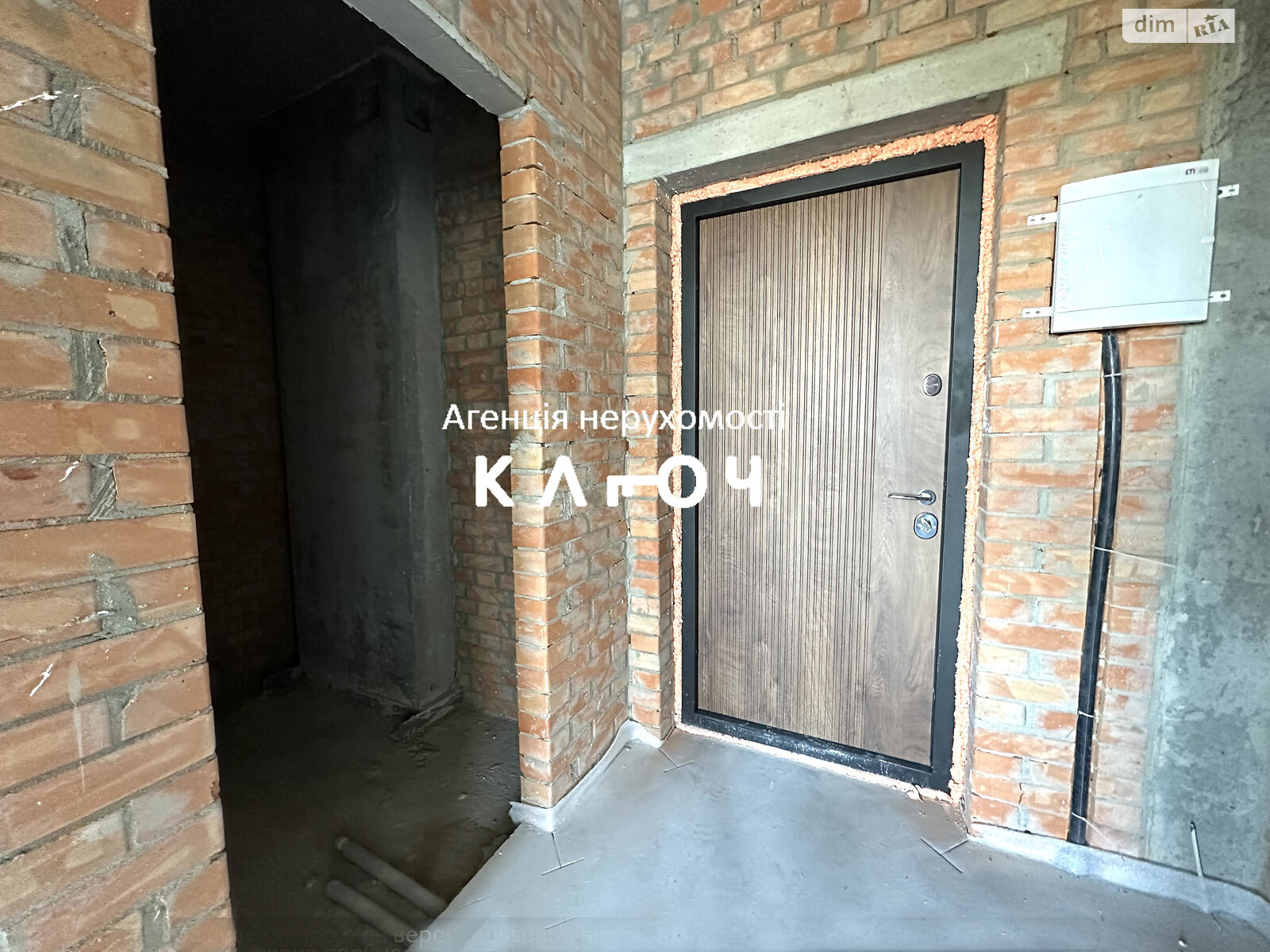 Продаж однокімнатної квартири в Кропивницькому, на вул. Андріївська 2В, район Фортечний фото 1 Продаж однокімнатної квартири в Кропивницькому, на вул. Андріївська 2В, район Фортечний фото 1