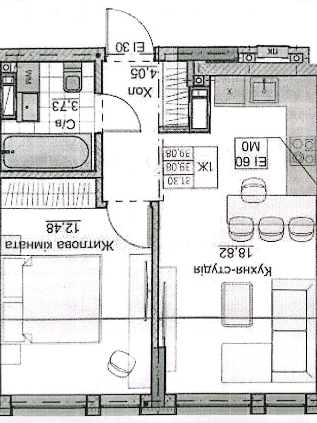 Продаж однокімнатної квартири в Кропивницькому, на вул. Андріївська 2В, район Фортечний фото 1 Продаж однокімнатної квартири в Кропивницькому, на вул. Андріївська 2В, район Фортечний фото 1