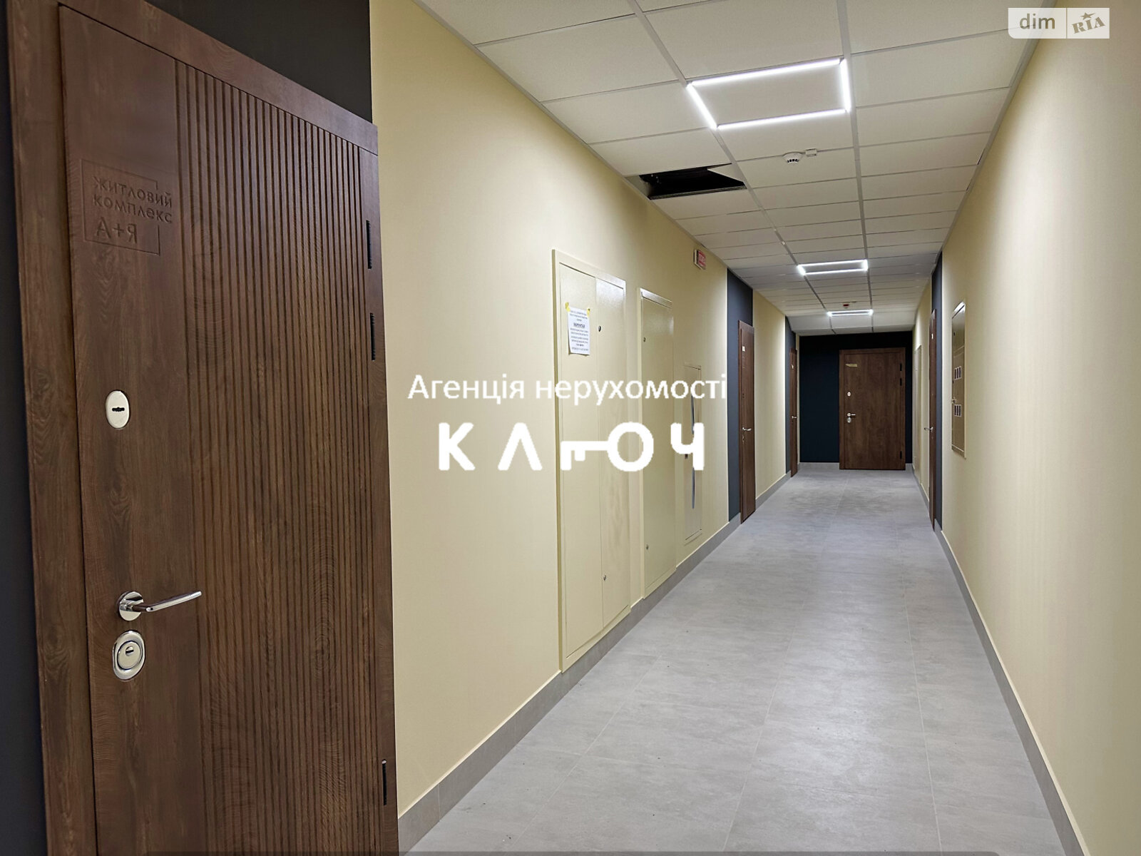 Продажа трехкомнатной квартиры в Кропивницком, на ул. Андреевская 2А, район Крепостной фото 1 Продажа трехкомнатной квартиры в Кропивницком, на ул. Андреевская 2А, район Крепостной фото 1