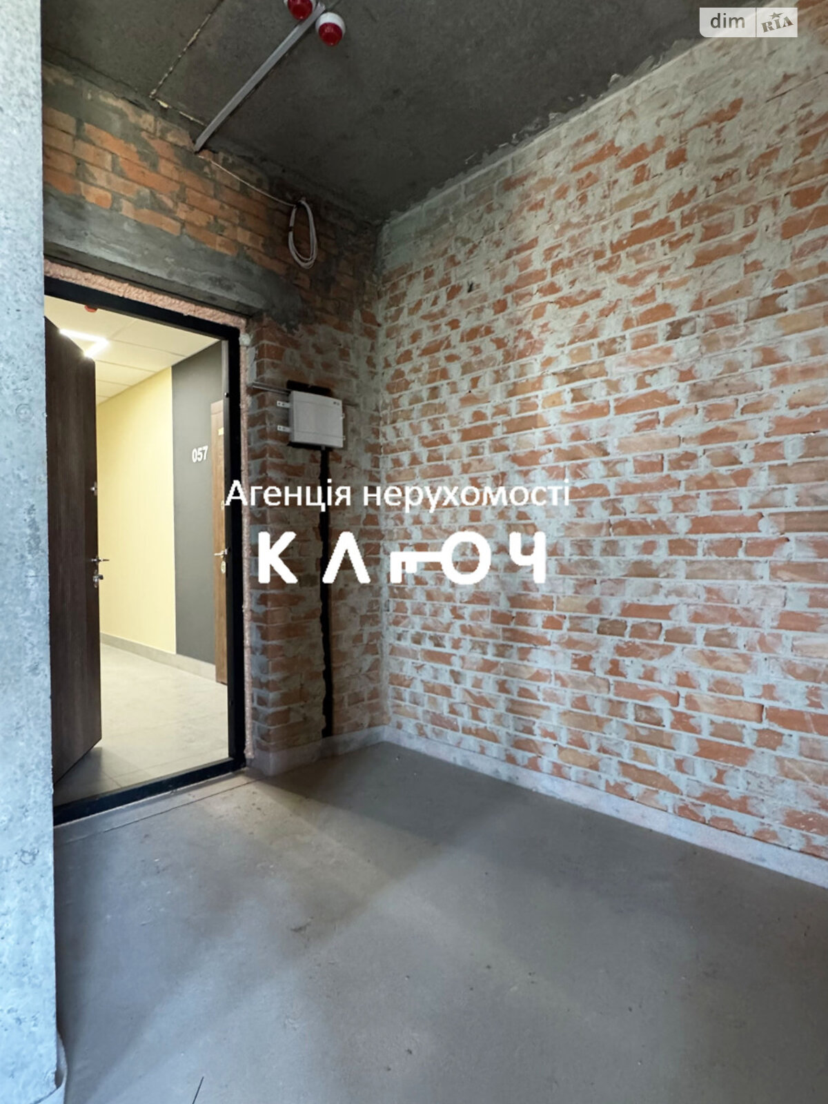 Продажа трехкомнатной квартиры в Кропивницком, на ул. Андреевская 2А, район Крепостной фото 1 Продажа трехкомнатной квартиры в Кропивницком, на ул. Андреевская 2А, район Крепостной фото 1