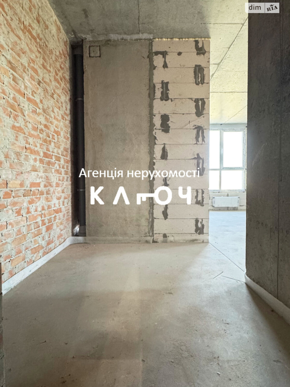 Продажа трехкомнатной квартиры в Кропивницком, на ул. Андреевская 2А, район Крепостной фото 1 Продажа трехкомнатной квартиры в Кропивницком, на ул. Андреевская 2А, район Крепостной фото 1