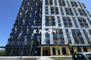 Продажа трехкомнатной квартиры в Кропивницком, на ул. Андреевская 2А, район Крепостной фото 2