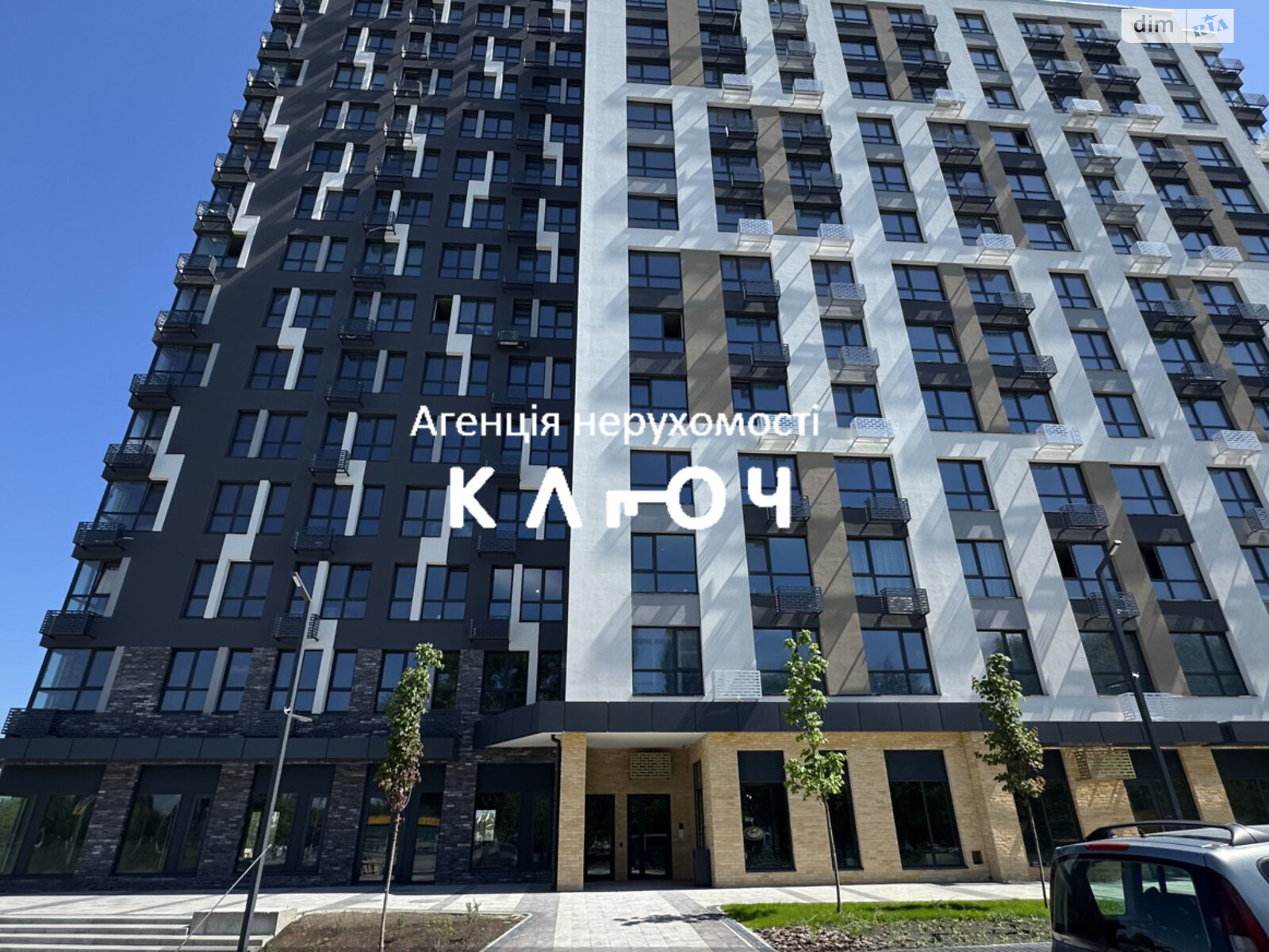Продажа трехкомнатной квартиры в Кропивницком, на ул. Андреевская 2А, район Крепостной фото 1 Продажа трехкомнатной квартиры в Кропивницком, на ул. Андреевская 2А, район Крепостной фото 1