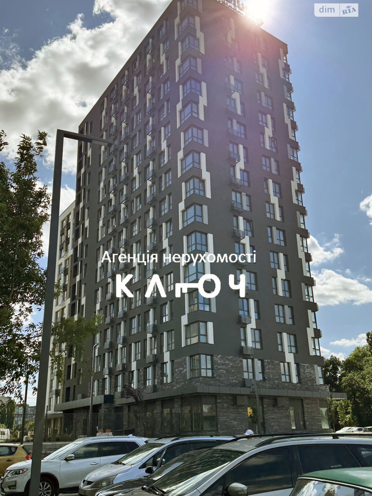 Продажа трехкомнатной квартиры в Кропивницком, на ул. Андреевская 2А, район Крепостной фото 1 Продажа трехкомнатной квартиры в Кропивницком, на ул. Андреевская 2А, район Крепостной фото 1