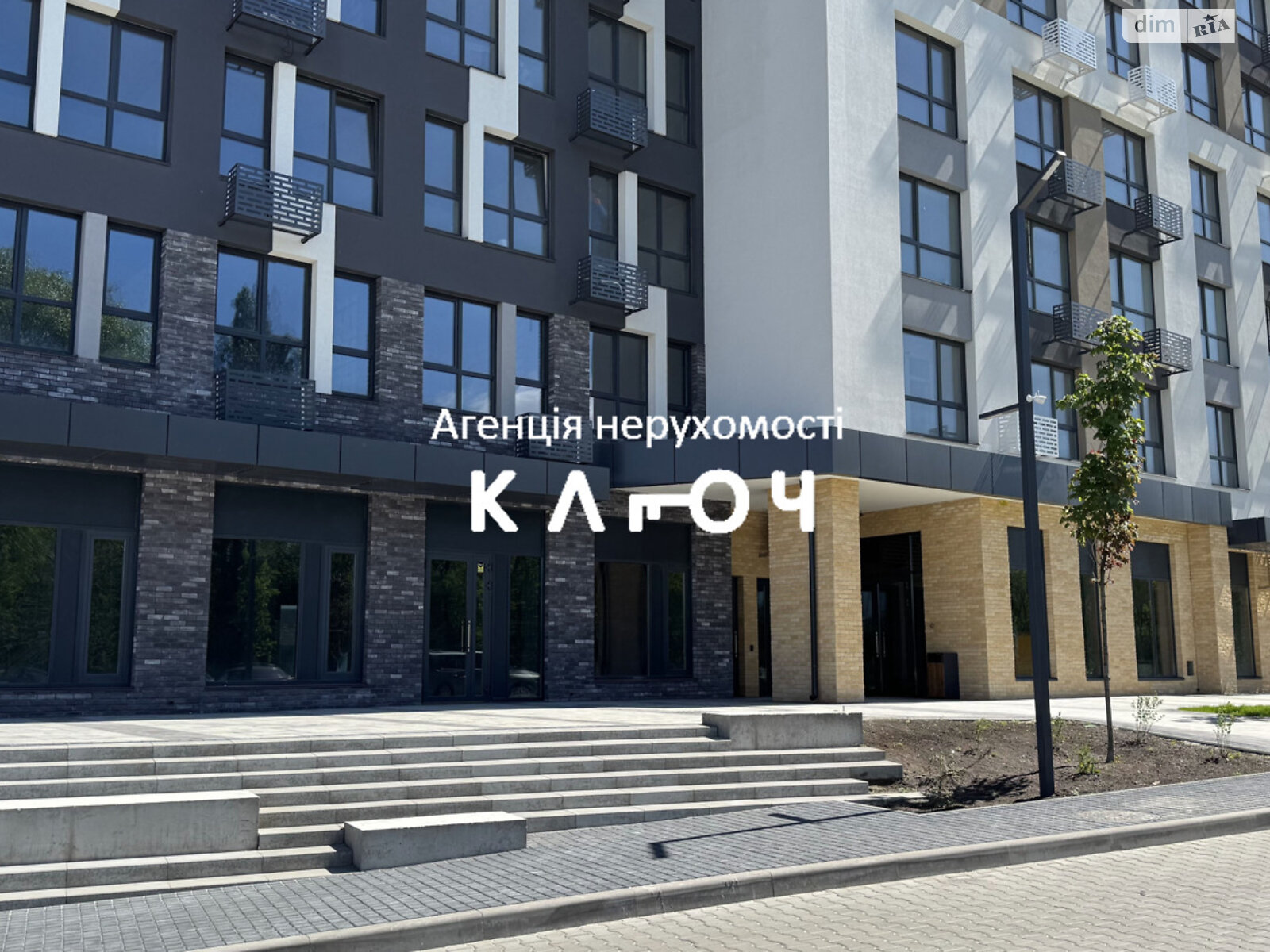 Продаж однокімнатної квартири в Кропивницькому, на вул. Андріївська 2В, район Фортечний фото 1 Продаж однокімнатної квартири в Кропивницькому, на вул. Андріївська 2В, район Фортечний фото 1