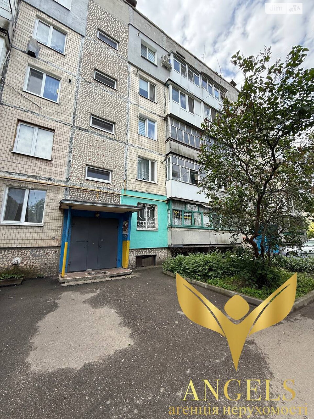 Продаж трикімнатної квартири в Кропивницькому, на вул. Героїв-рятувальників, район Фортечний фото 1 Продаж трикімнатної квартири в Кропивницькому, на вул. Героїв-рятувальників, район Фортечний фото 1
