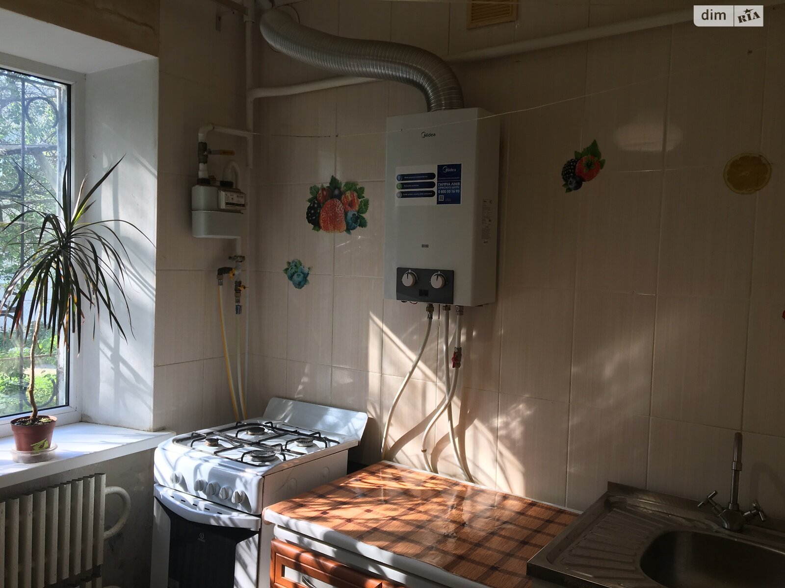 Продаж однокімнатної квартири в Кропивницькому, на вул. Героїв-рятувальників 28/2, район Фортечний фото 1 Продаж однокімнатної квартири в Кропивницькому, на вул. Героїв-рятувальників 28/2, район Фортечний фото 1
