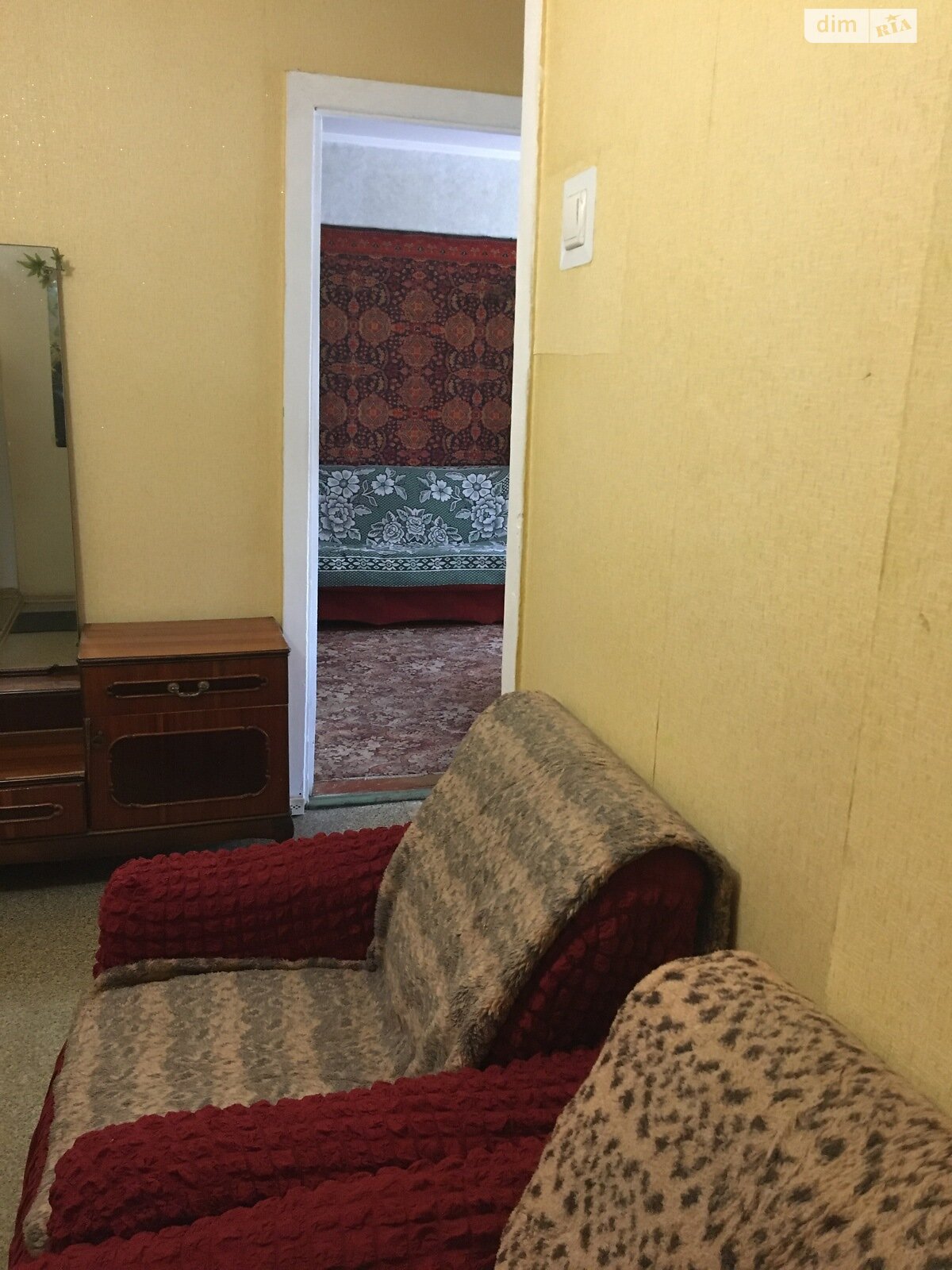 Продаж однокімнатної квартири в Кропивницькому, на вул. Героїв-рятувальників 28/2, район Фортечний фото 1 Продаж однокімнатної квартири в Кропивницькому, на вул. Героїв-рятувальників 28/2, район Фортечний фото 1