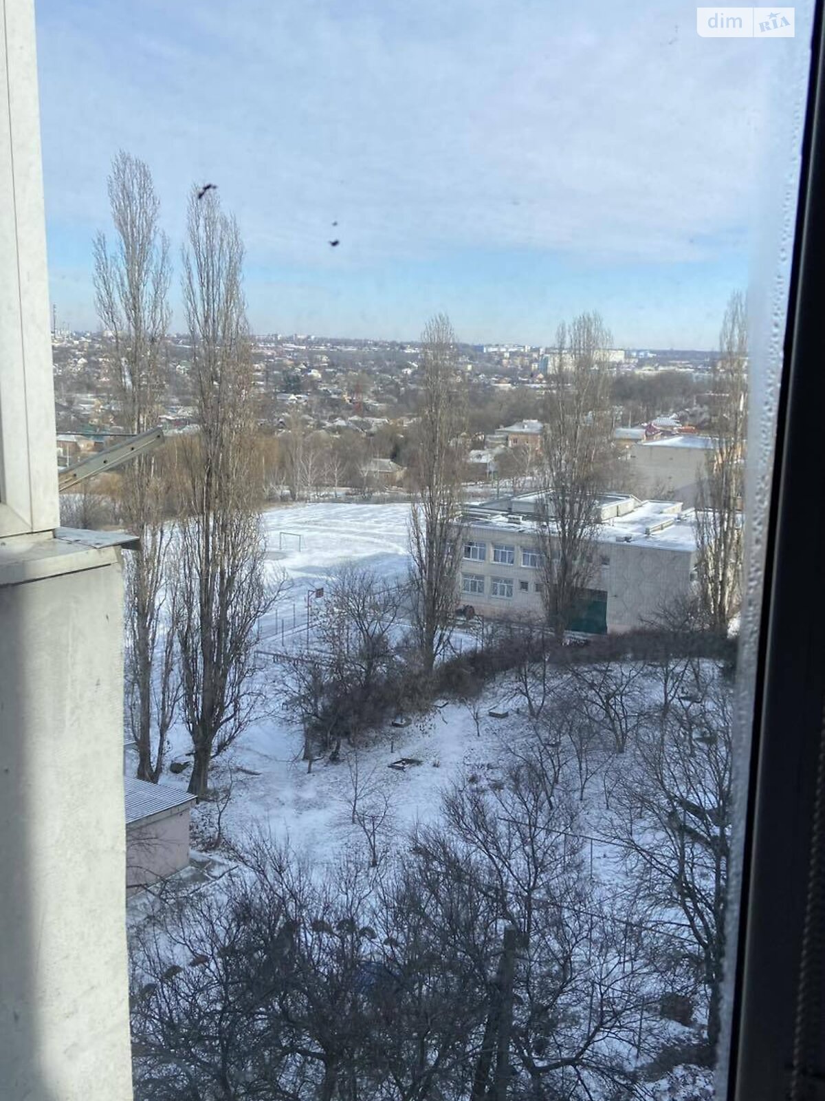 Продажа трехкомнатной квартиры в Кропивницком, на ул. Героев-спасателей 4/3, кв. 25, район Крепостной фото 1