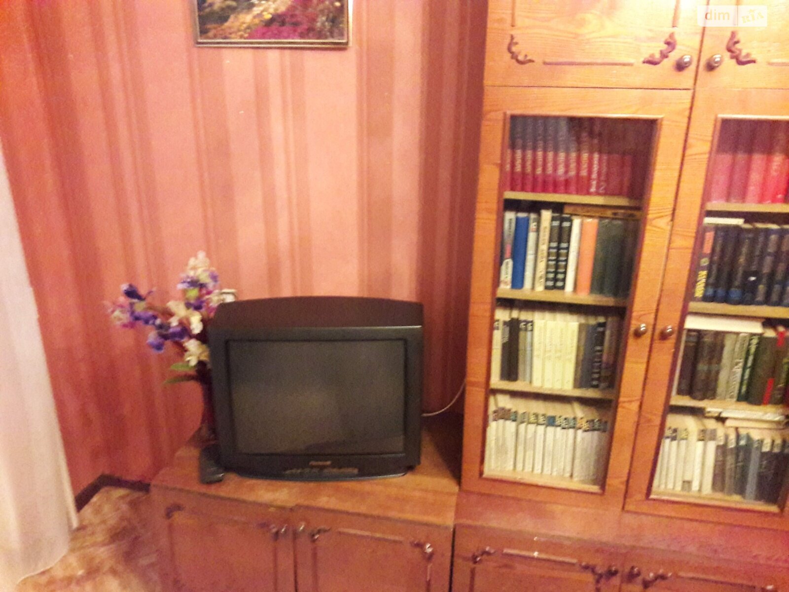 Продаж трикімнатної квартири в Кропивницькому, на вул. Героїв України, район Фортечний фото 1 Продаж трикімнатної квартири в Кропивницькому, на вул. Героїв України, район Фортечний фото 1