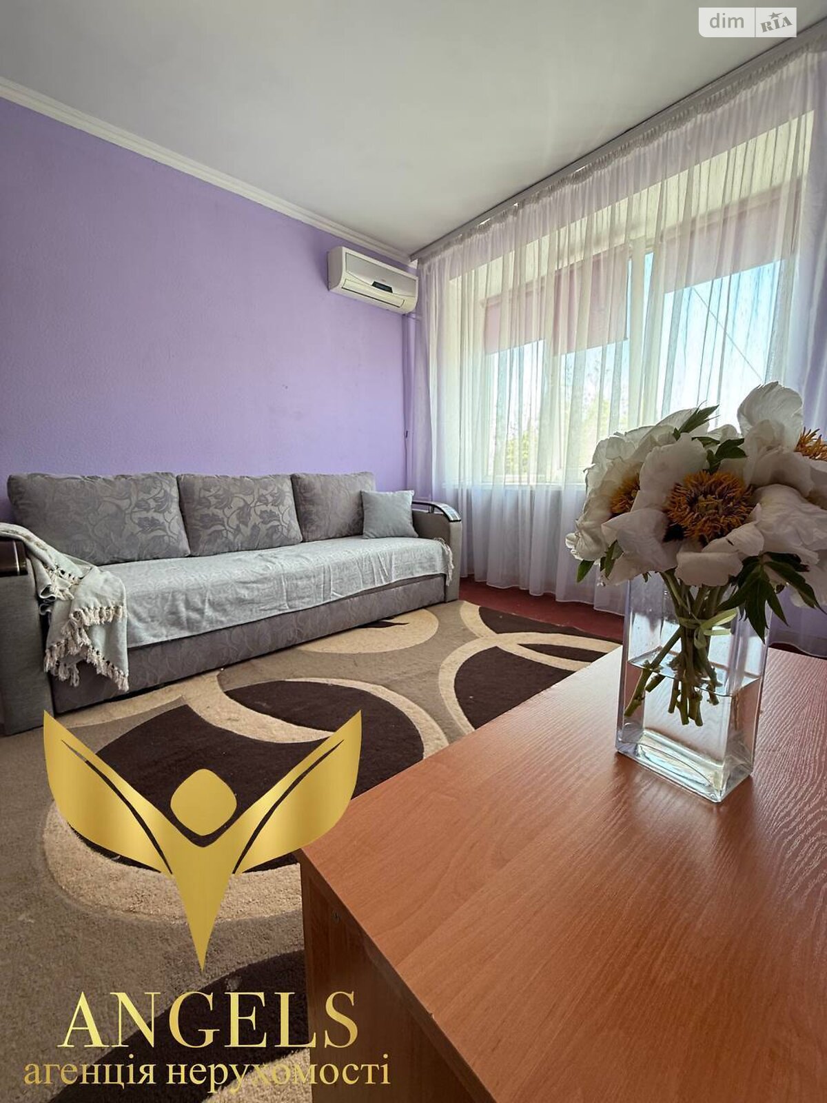 Продажа однокомнатной квартиры в Кропивницком, на ул. Королева Академика 28, район Крепостной фото 1 Продажа однокомнатной квартиры в Кропивницком, на ул. Королева Академика 28, район Крепостной фото 1