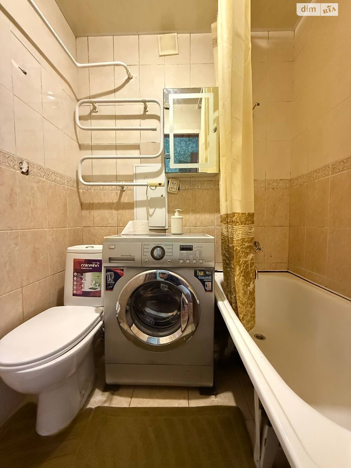 Продажа однокомнатной квартиры в Кропивницком, на ул. Королева Академика 28, район Крепостной фото 1