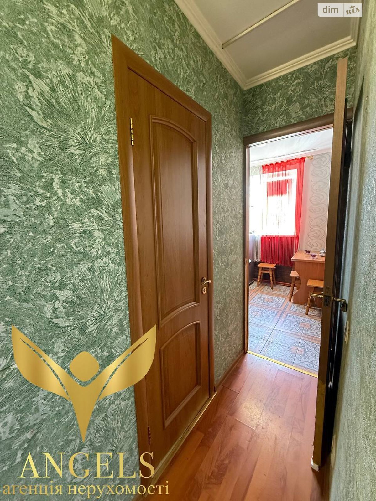 Продажа однокомнатной квартиры в Кропивницком, на ул. Королева Академика 28, район Крепостной фото 1 Продажа однокомнатной квартиры в Кропивницком, на ул. Королева Академика 28, район Крепостной фото 1
