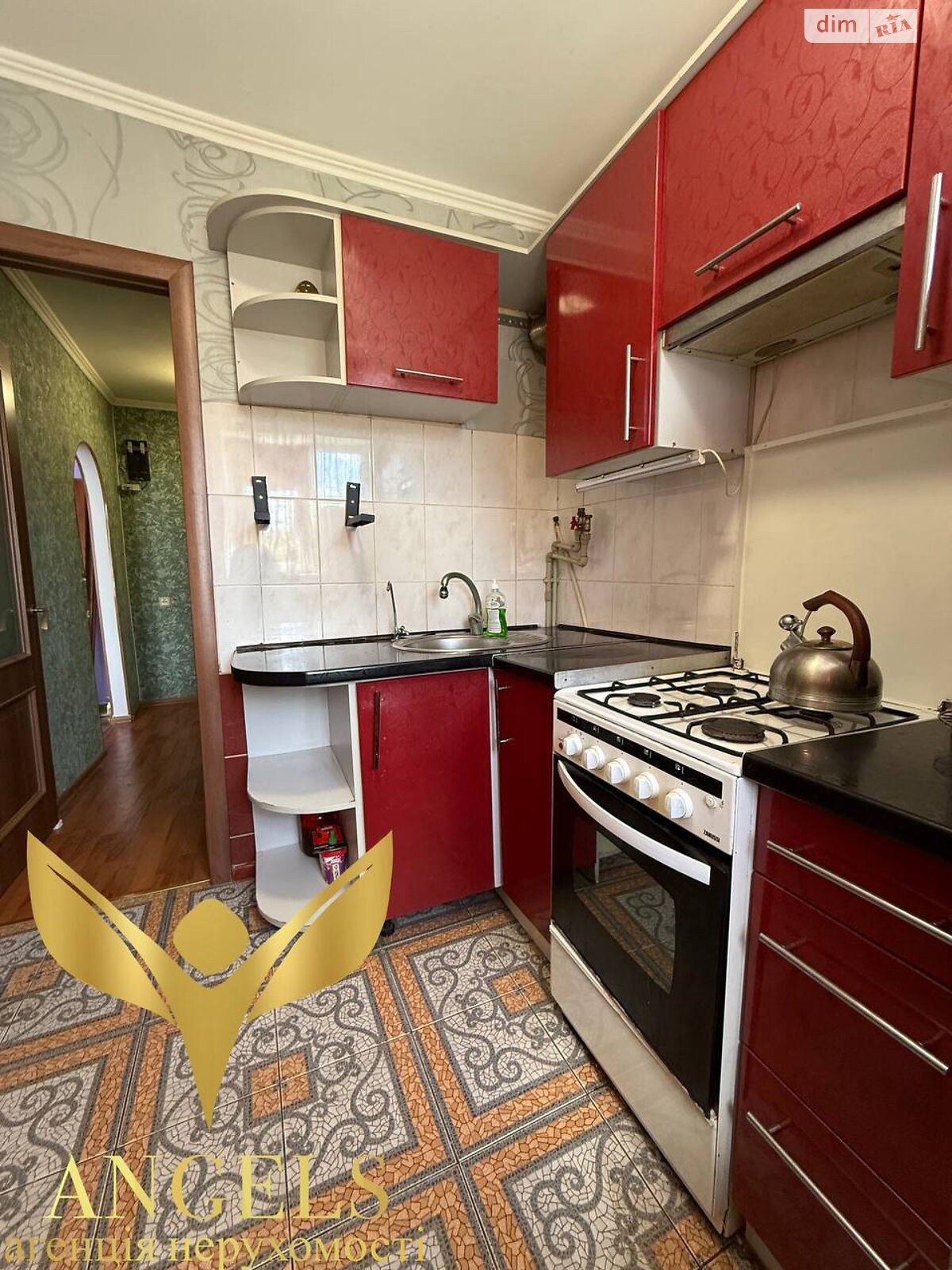 Продажа однокомнатной квартиры в Кропивницком, на ул. Королева Академика 28, район Крепостной фото 1 Продажа однокомнатной квартиры в Кропивницком, на ул. Королева Академика 28, район Крепостной фото 1