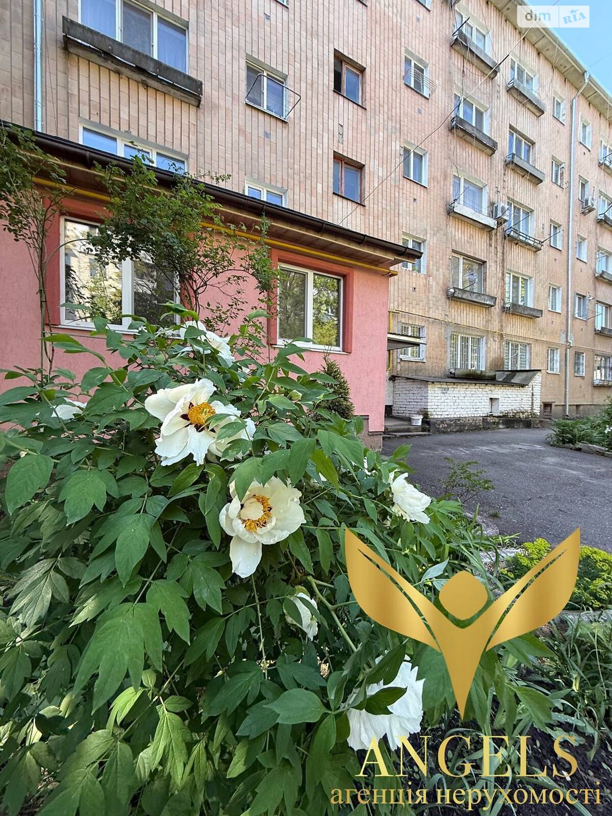 Продажа однокомнатной квартиры в Кропивницком, на ул. Королева Академика 28, район Крепостной фото 1