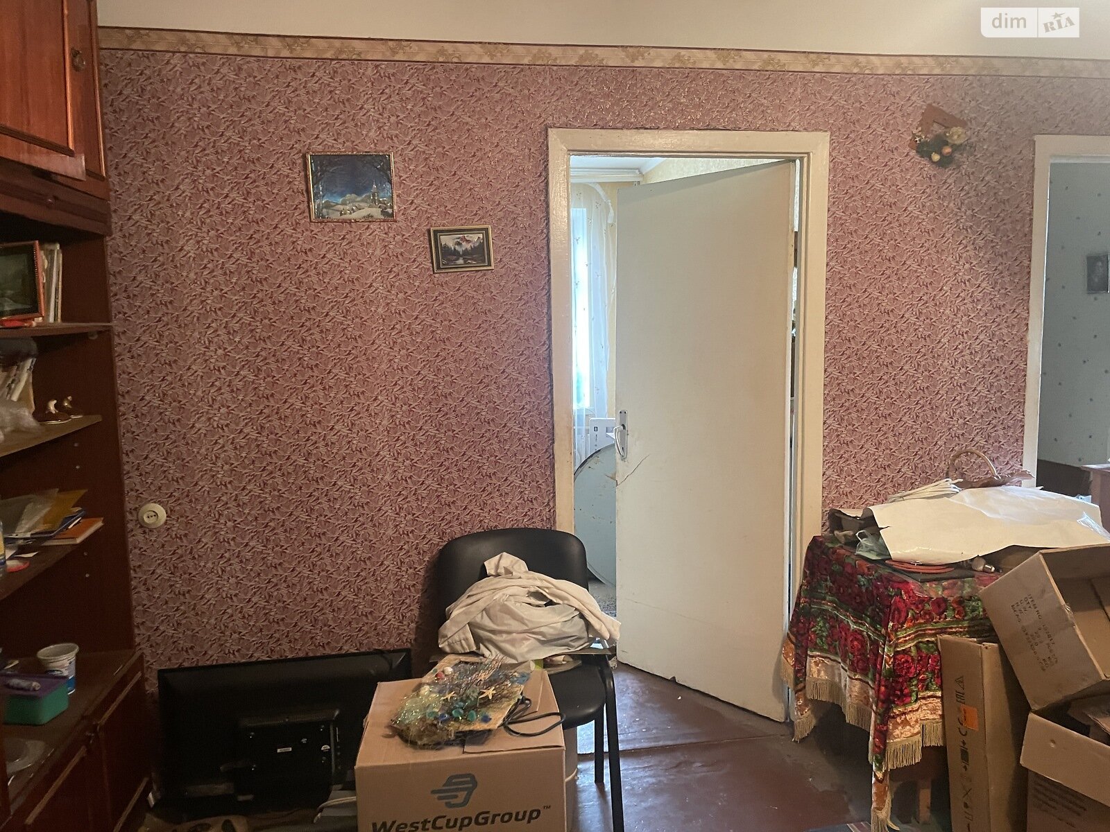 Продажа четырехкомнатной квартиры в Кропивницком, на ул. Кременчугская 1, кв. 14, район Крепостной фото 1 Продажа четырехкомнатной квартиры в Кропивницком, на ул. Кременчугская 1, кв. 14, район Крепостной фото 1