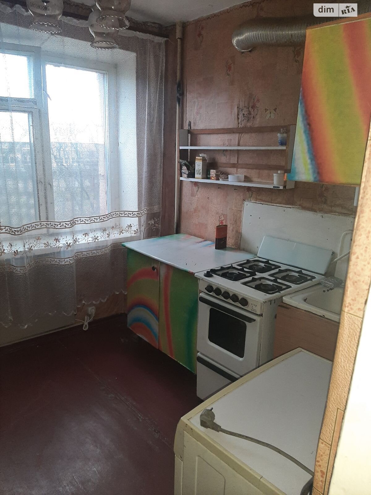 Продажа однокомнатной квартиры в Кропивницком, на ул. Левка Мациевича, район Крепостной фото 1 Продажа однокомнатной квартиры в Кропивницком, на ул. Левка Мациевича, район Крепостной фото 1